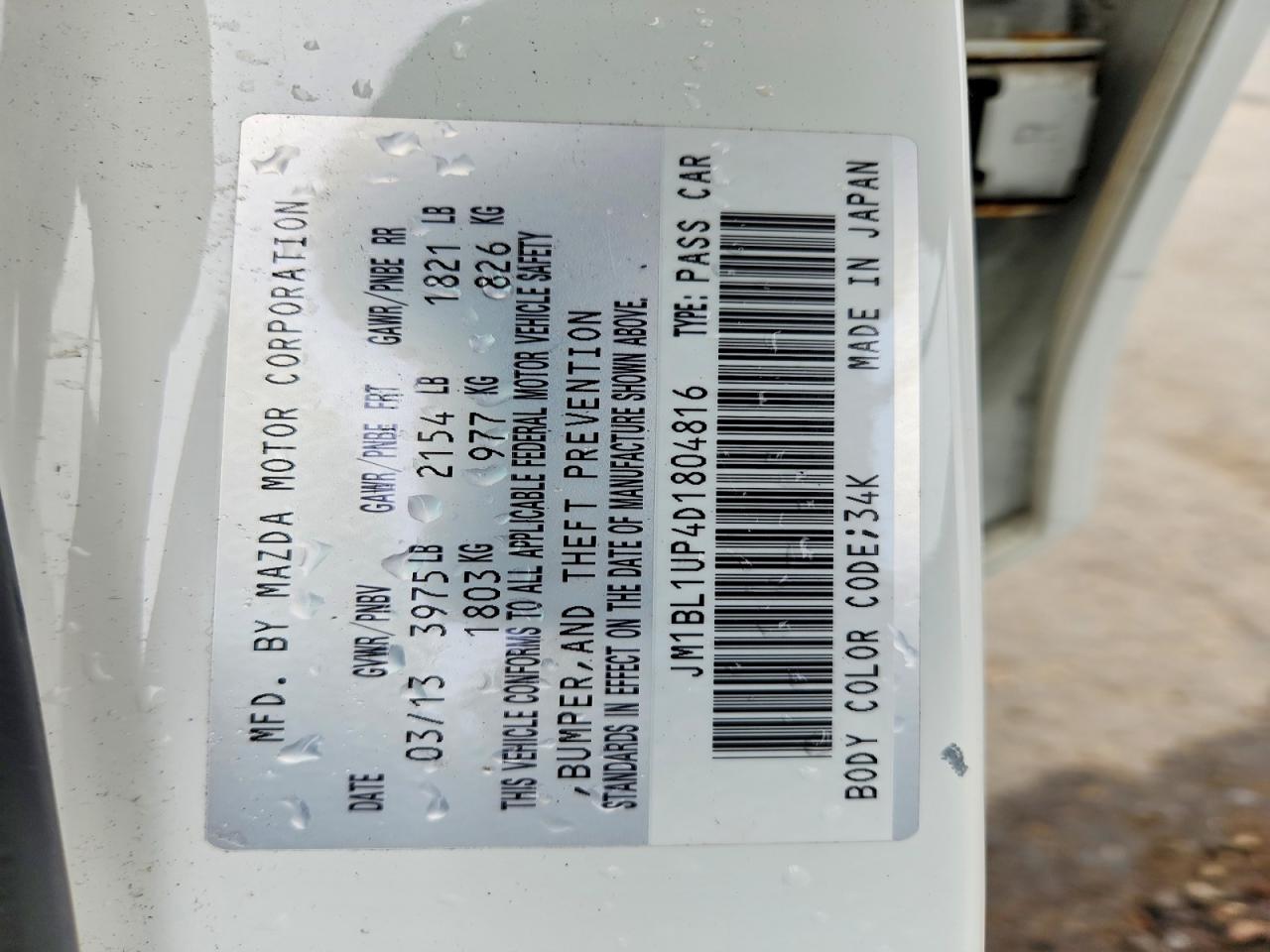 2013 Mazda 3 I White vin: JM1BL1UP4D1804816