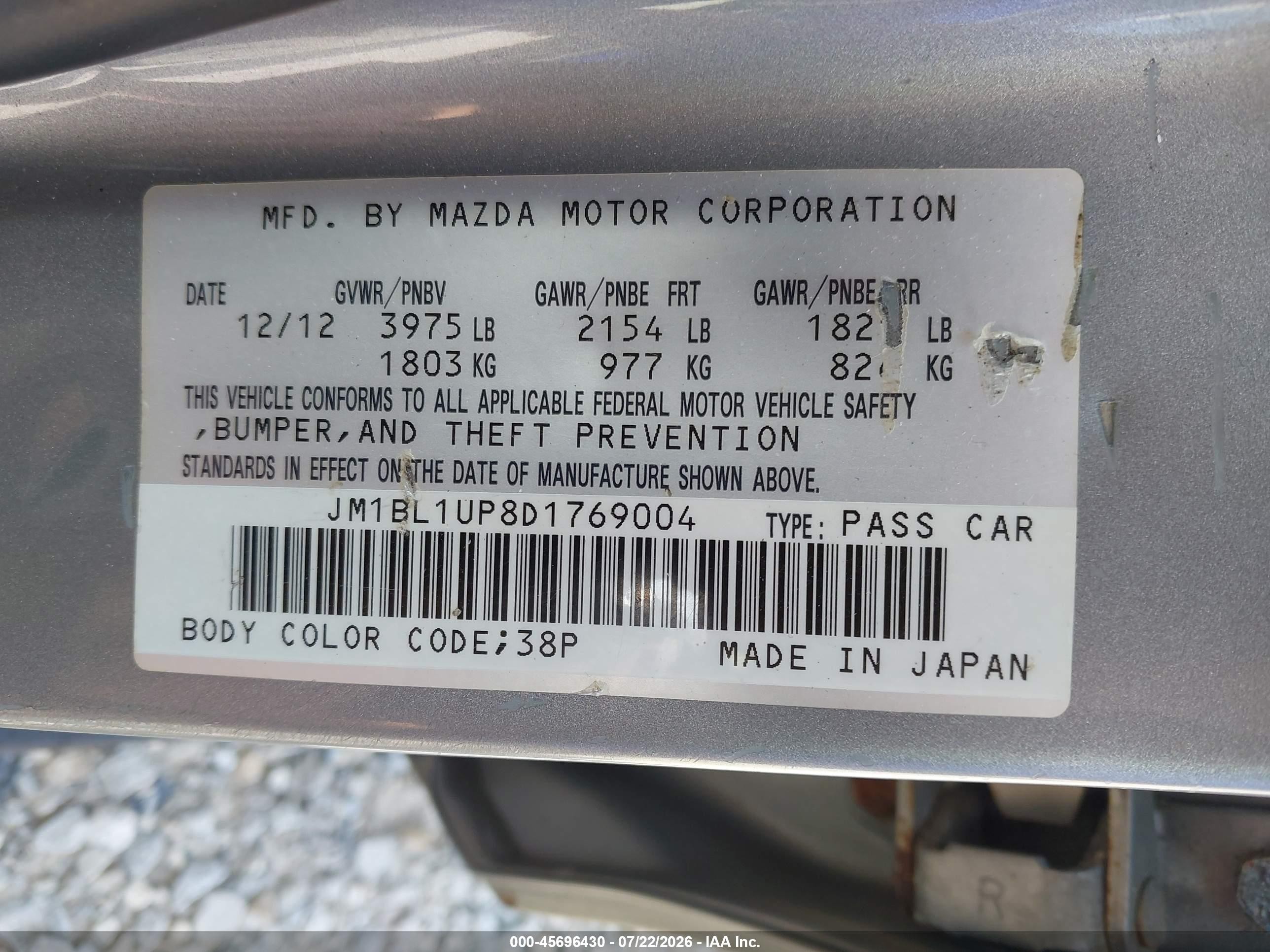2013 Mazda Mazda3 I Sport Серебряный vin: JM1BL1UP8D1769004