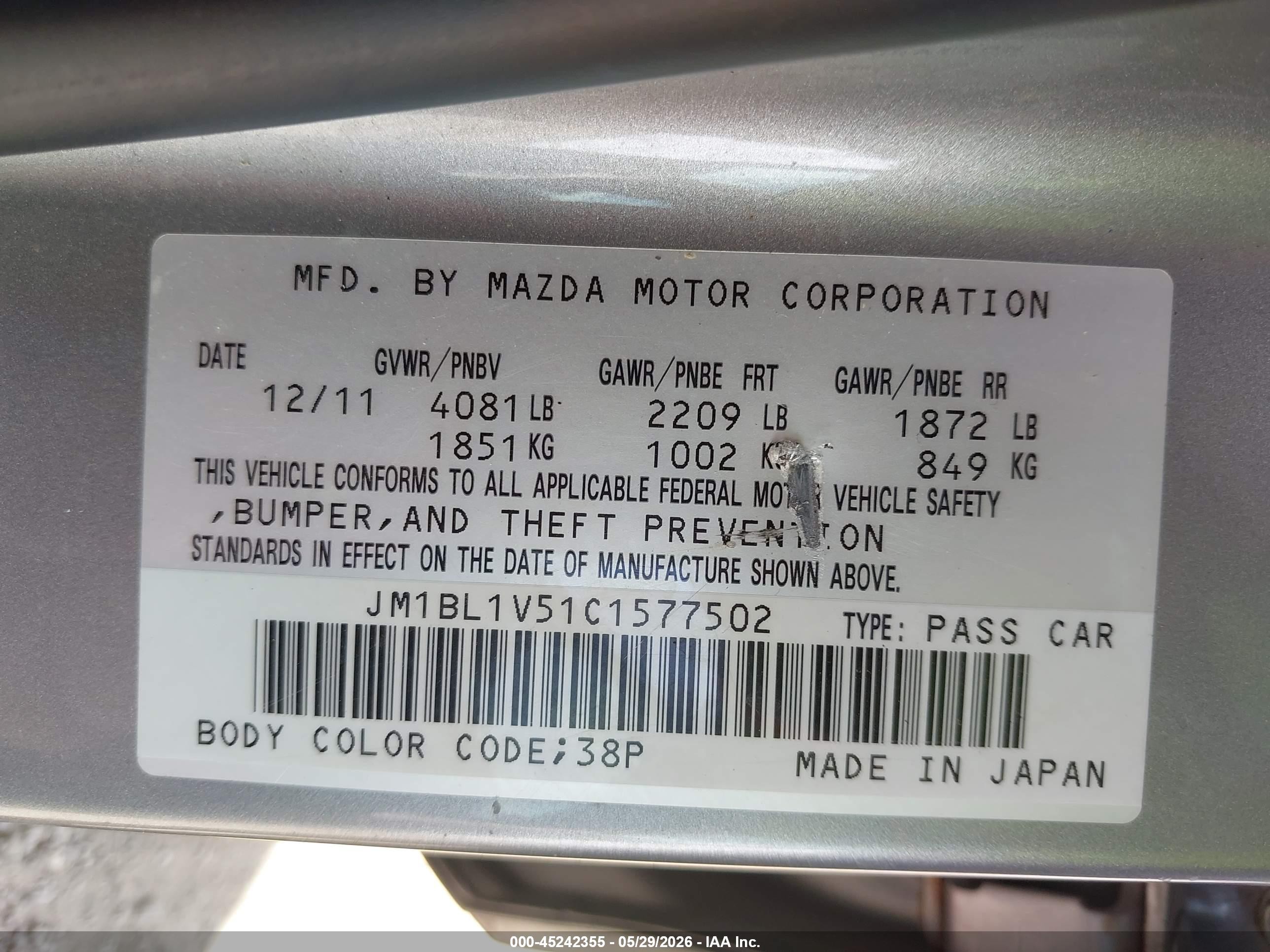 2012 Mazda Mazda3 S Touring Серебряный vin: JM1BL1V51C1577502