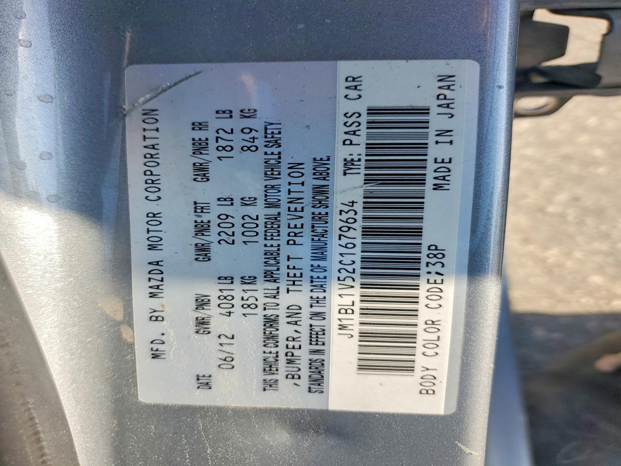 2012 Mazda 3 S Серебряный vin: JM1BL1V52C1679634