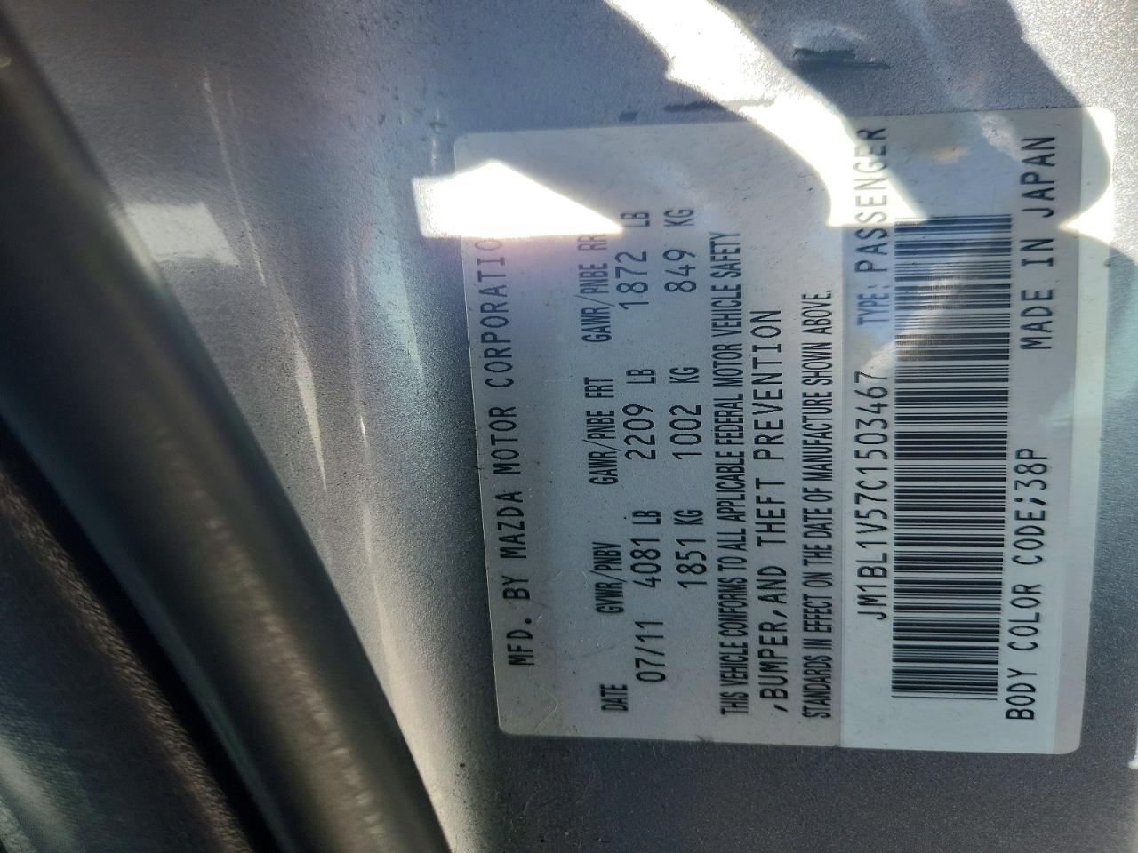 2012 Mazda 3 S Gray vin: JM1BL1V57C1503467