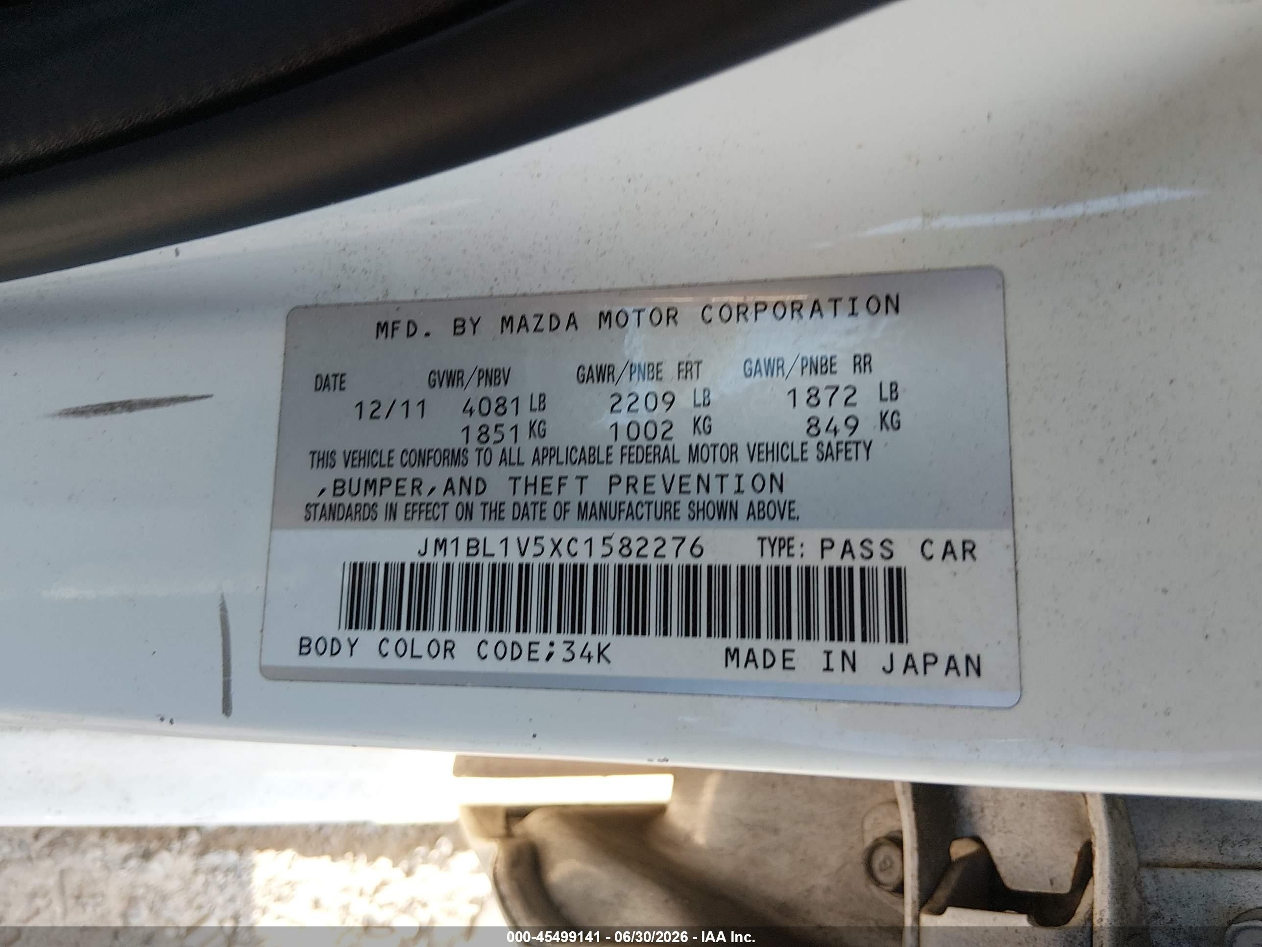 2012 Mazda Mazda3 S Touring White vin: JM1BL1V5XC1582276