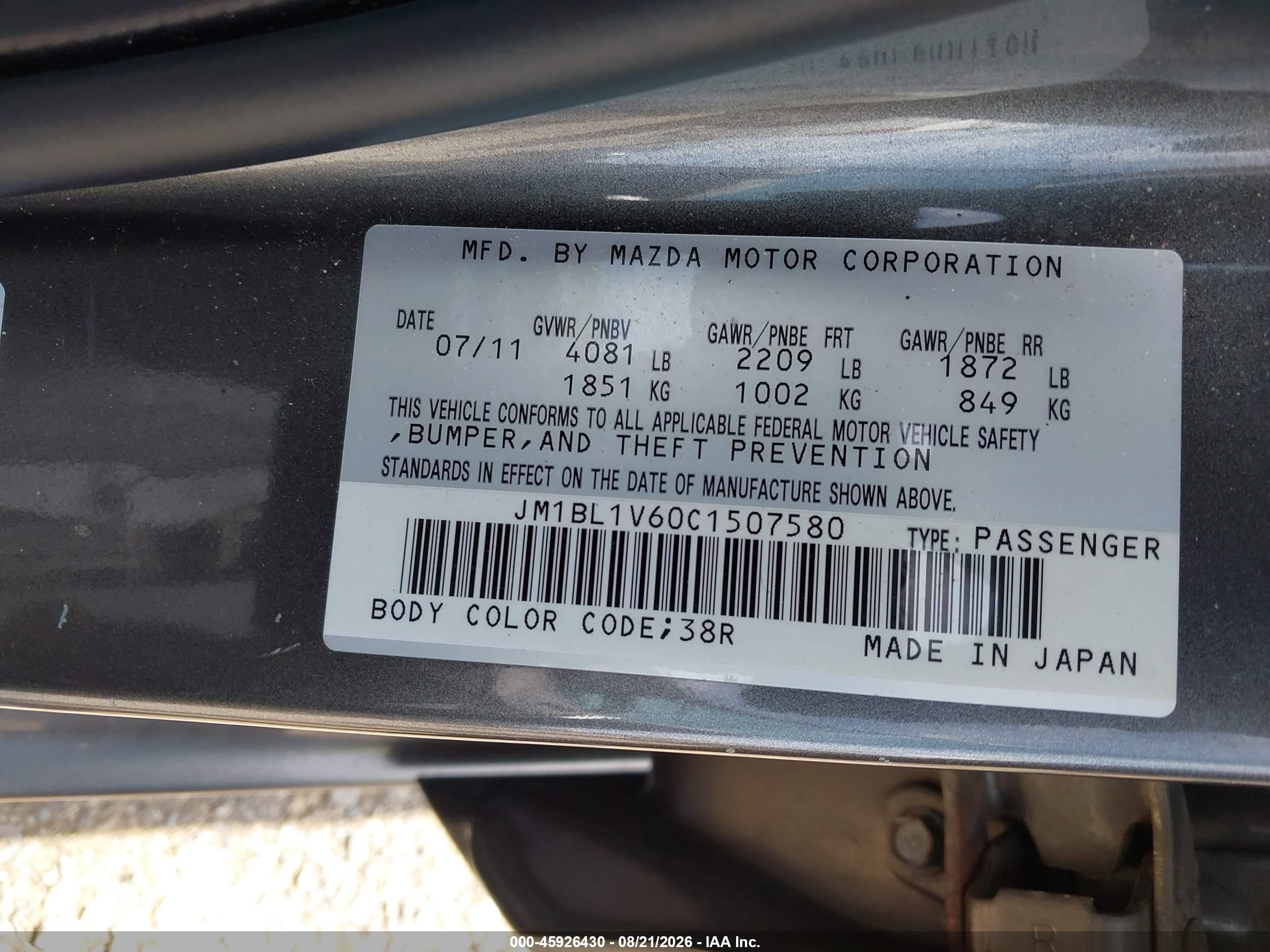 2012 Mazda Mazda3 S Touring Gray vin: JM1BL1V60C1507580