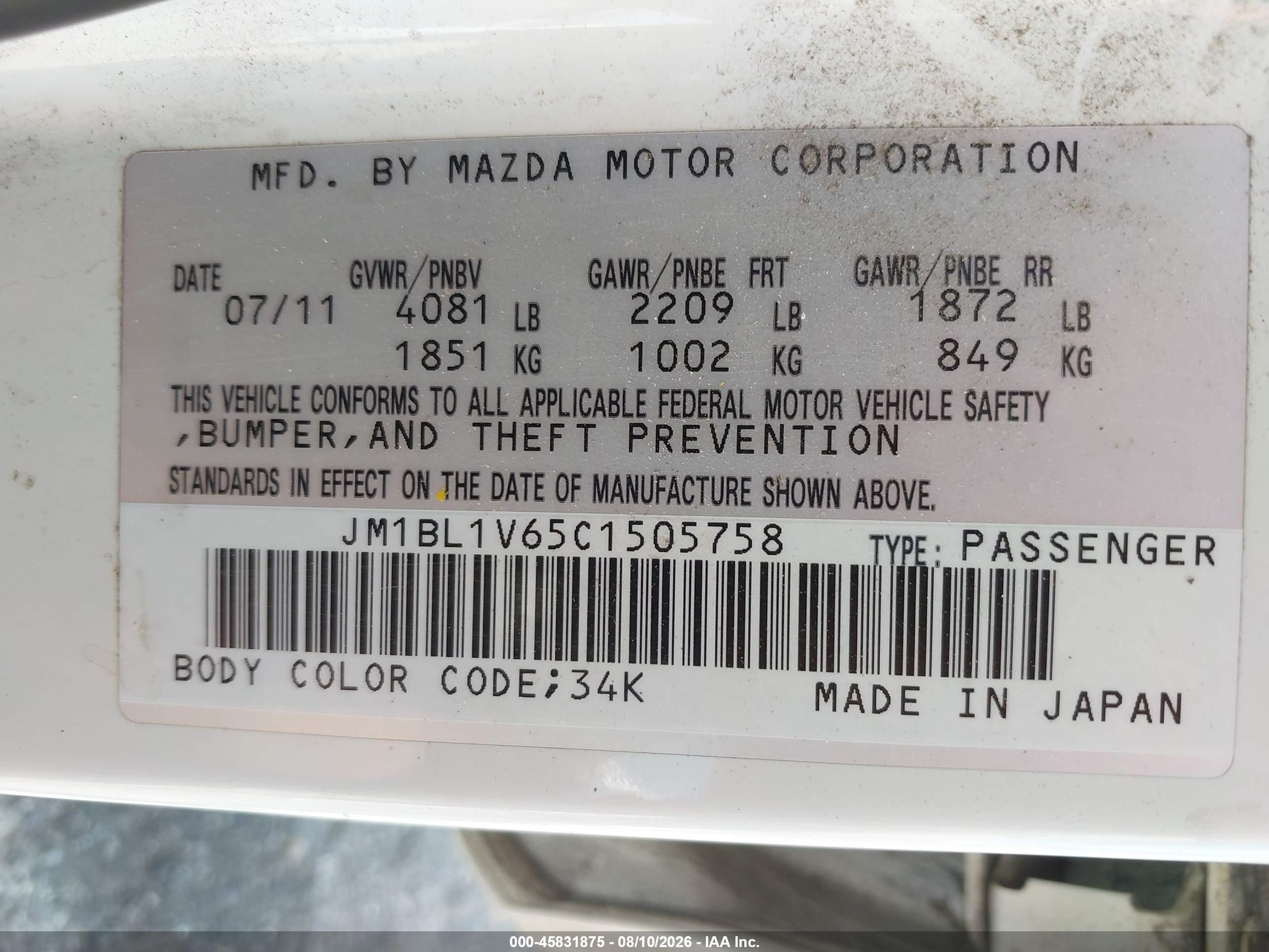 2012 Mazda Mazda3 S Touring White vin: JM1BL1V65C1505758