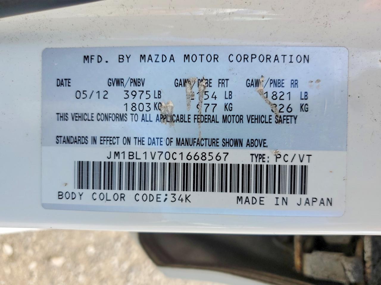 2012 Mazda 3 I White vin: JM1BL1V70C1668567