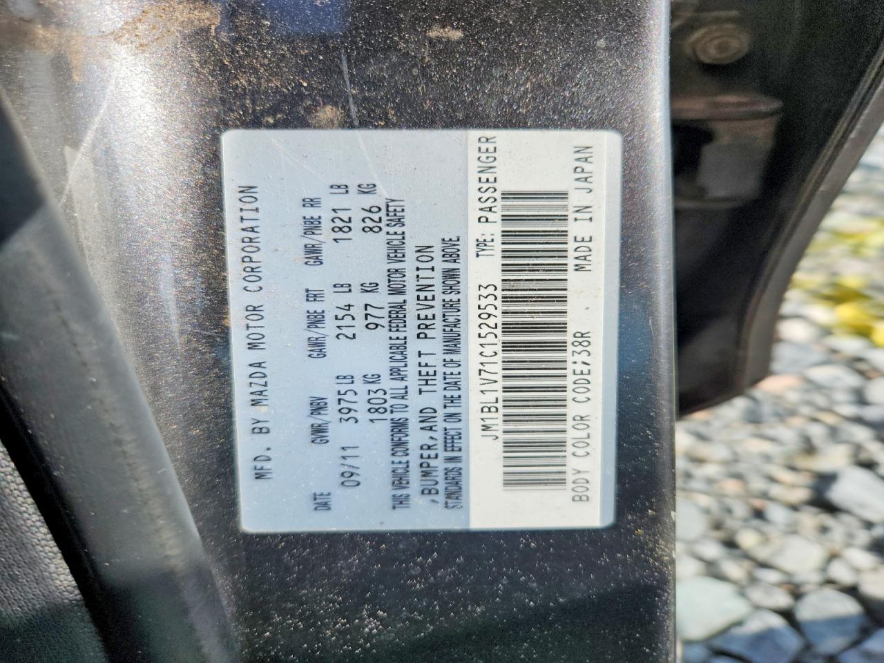 2012 Mazda 3 I Черный vin: JM1BL1V71C1529533