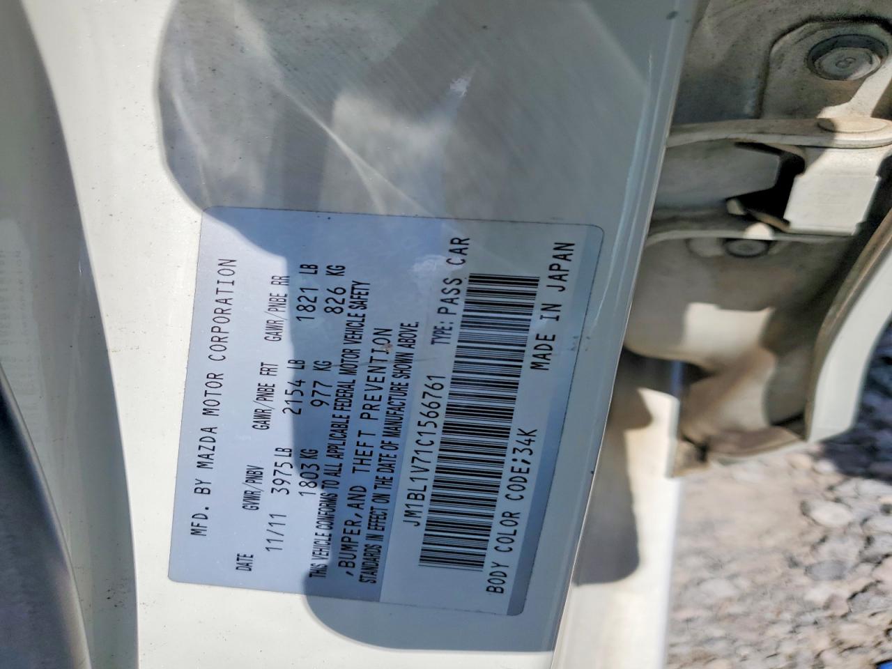 2012 Mazda 3 I White vin: JM1BL1V71C1566761