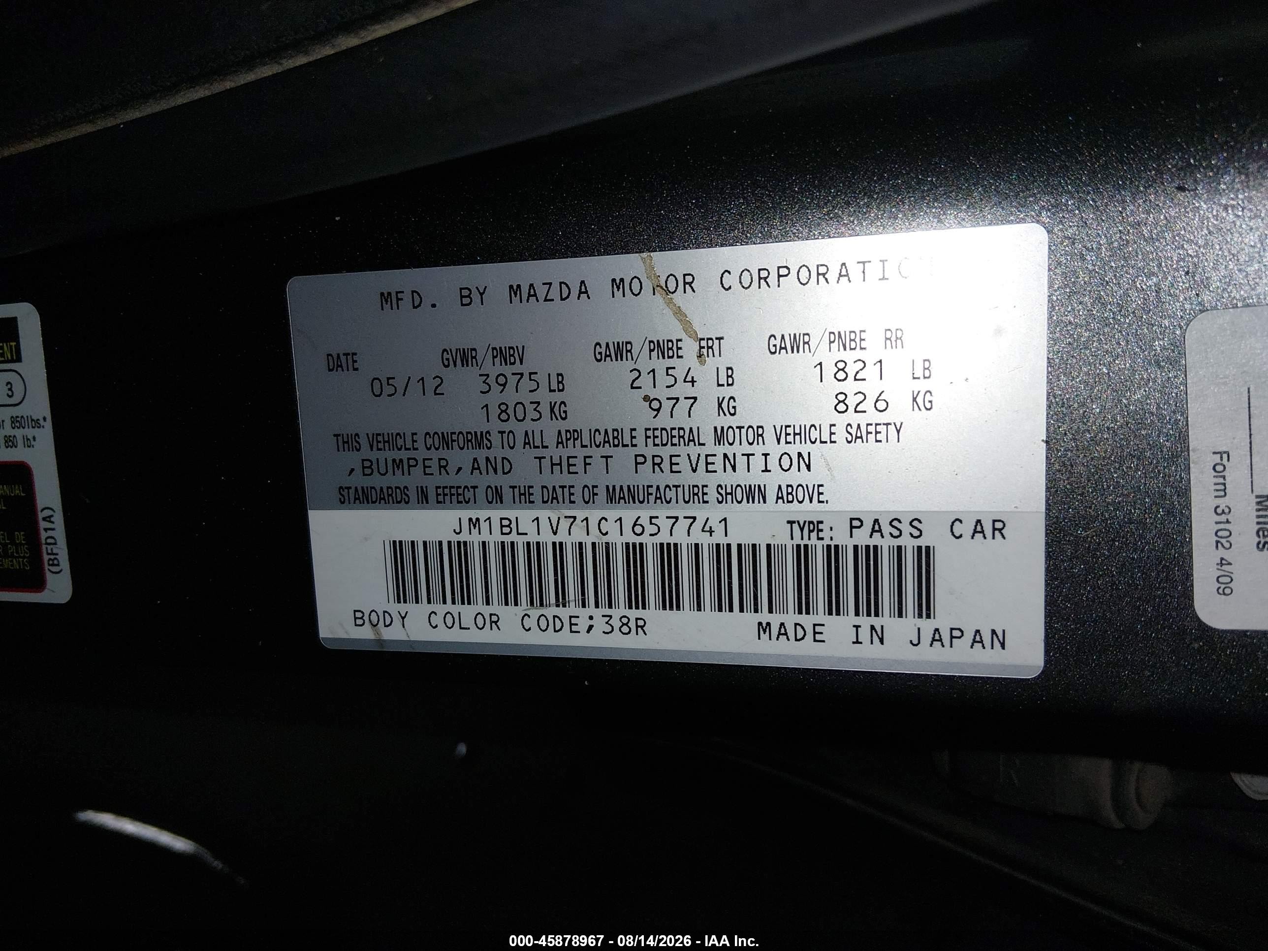 2012 Mazda Mazda3 I Touring Gray vin: JM1BL1V71C1657741