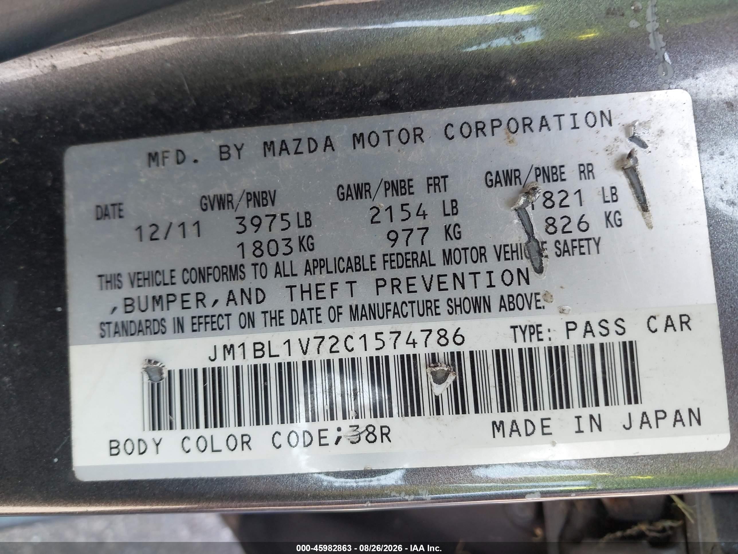 2012 Mazda Mazda3 I Touring Gray vin: JM1BL1V72C1574786