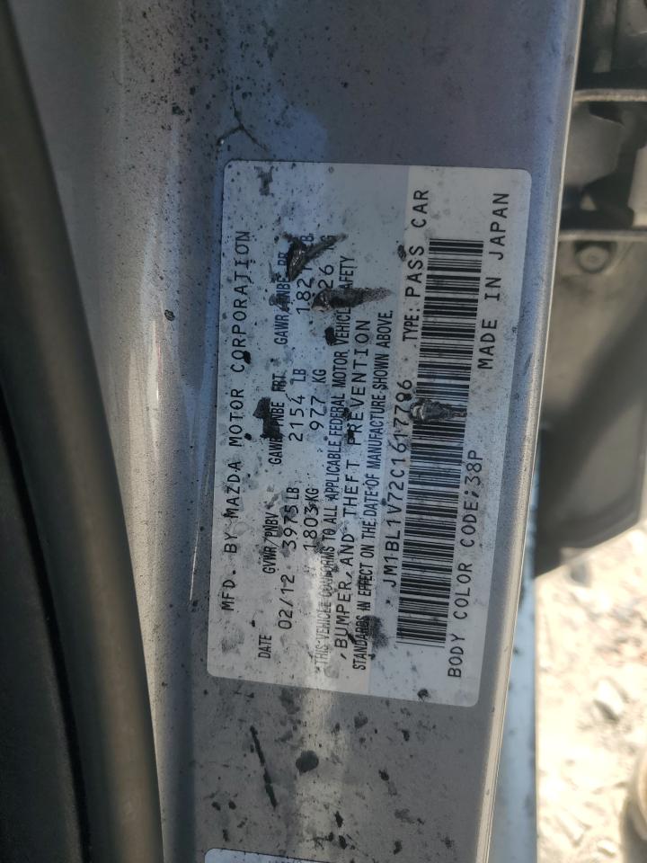 2012 Mazda 3 I Gray vin: JM1BL1V72C1617796