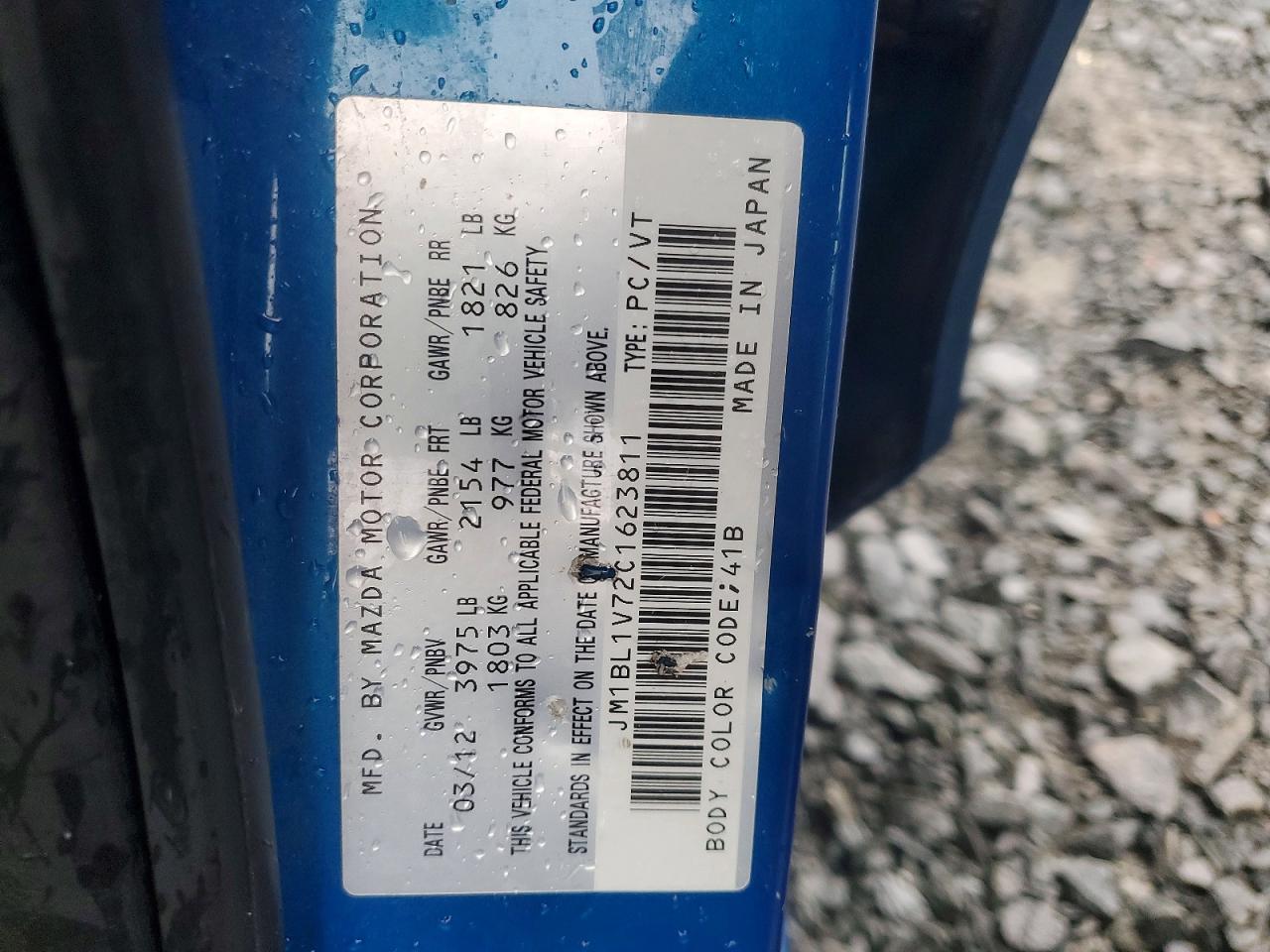 2012 Mazda 3 I Blue vin: JM1BL1V72C1623811