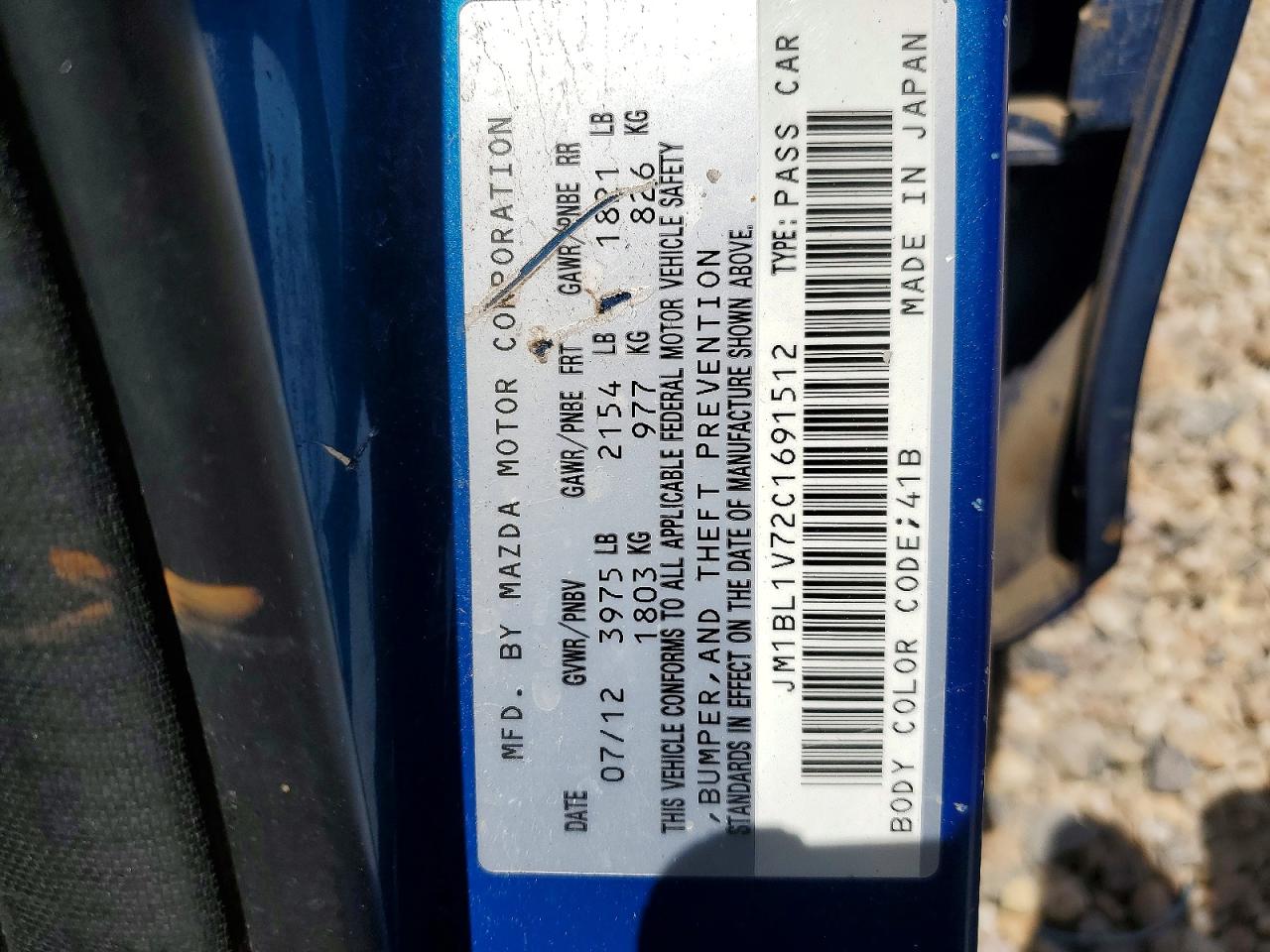 2012 Mazda 3 Blue vin: JM1BL1V72C1691512