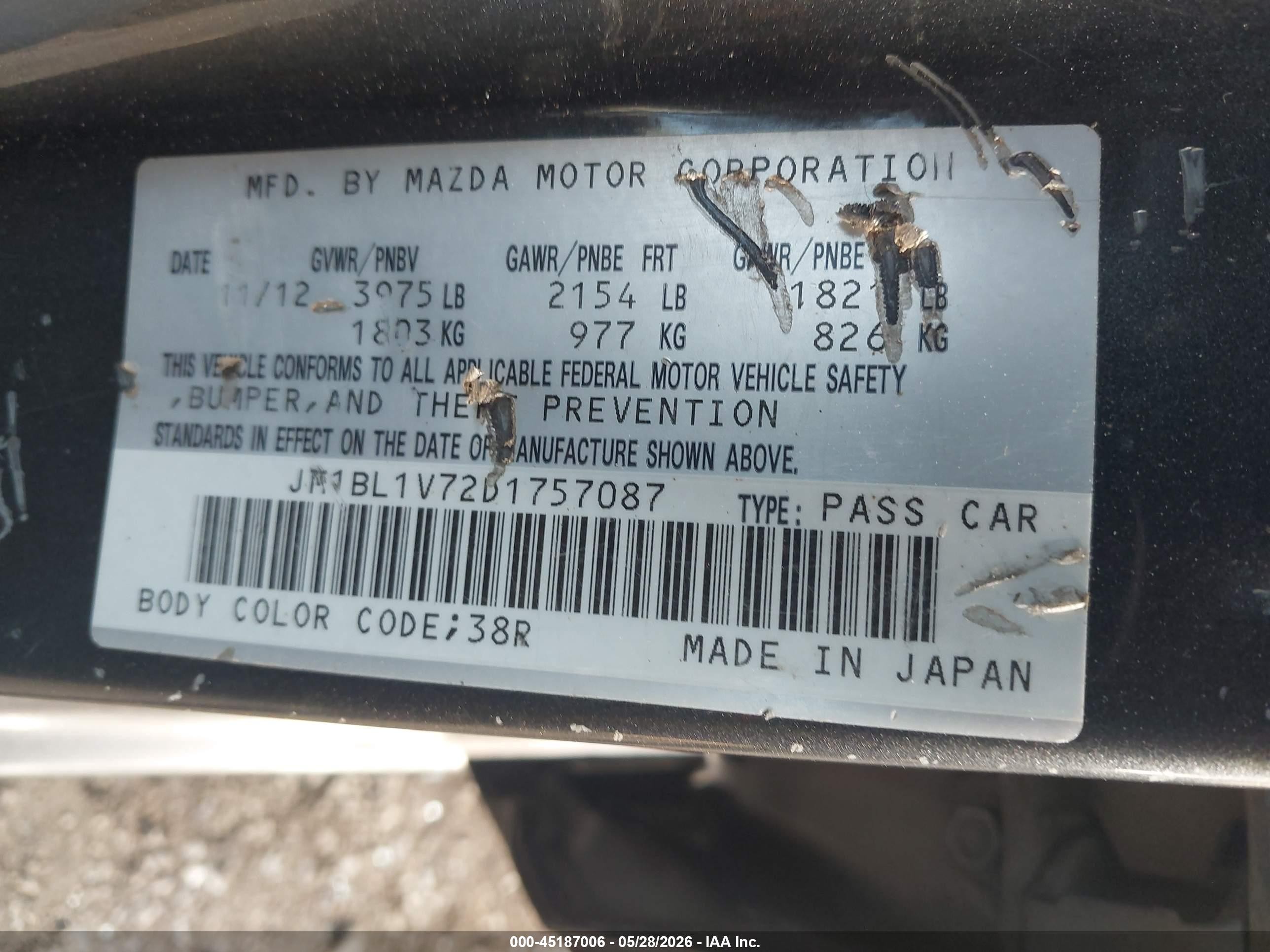 2013 Mazda Mazda3 I Touring Серый vin: JM1BL1V72D1757087