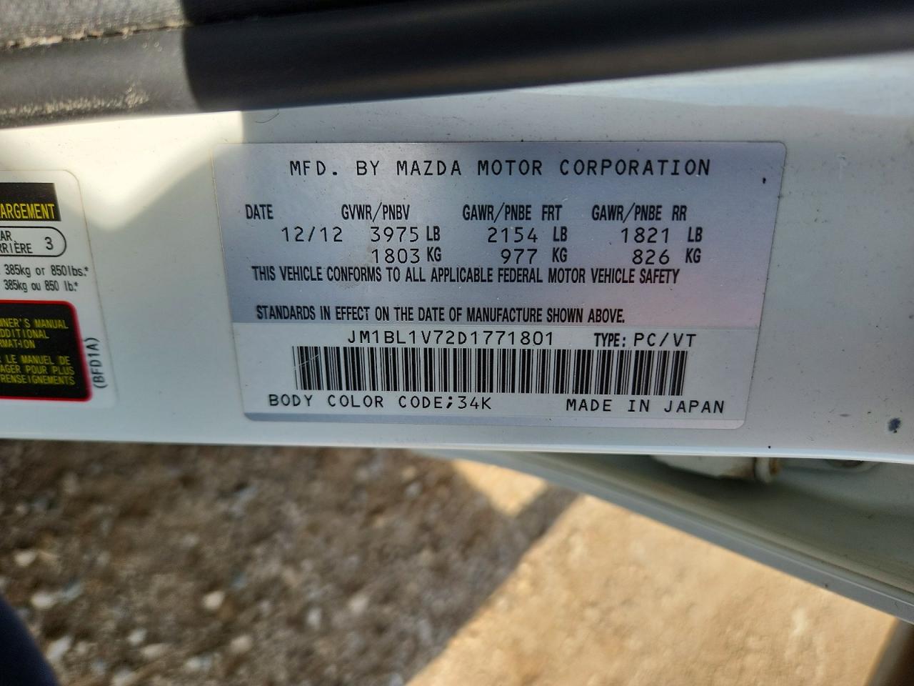 2013 Mazda 3 I White vin: JM1BL1V72D1771801
