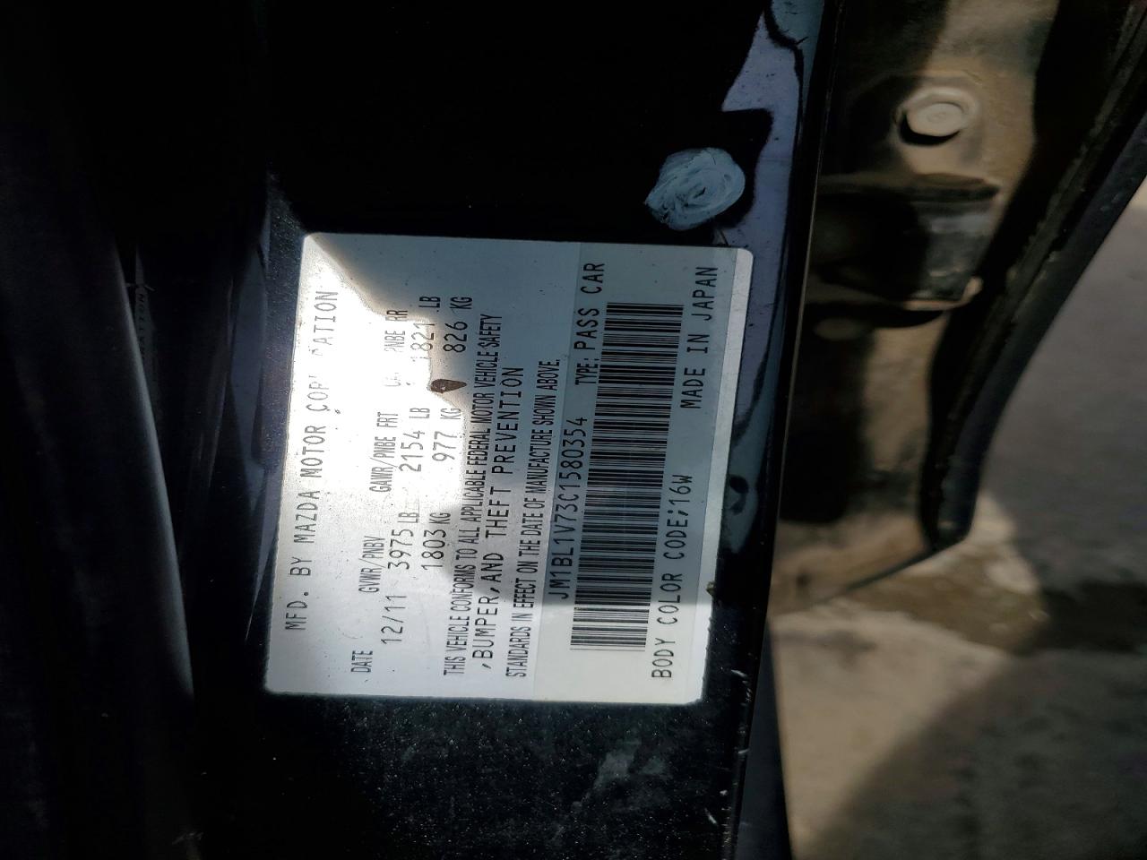 2012 Mazda 3 I Black vin: JM1BL1V73C1580354