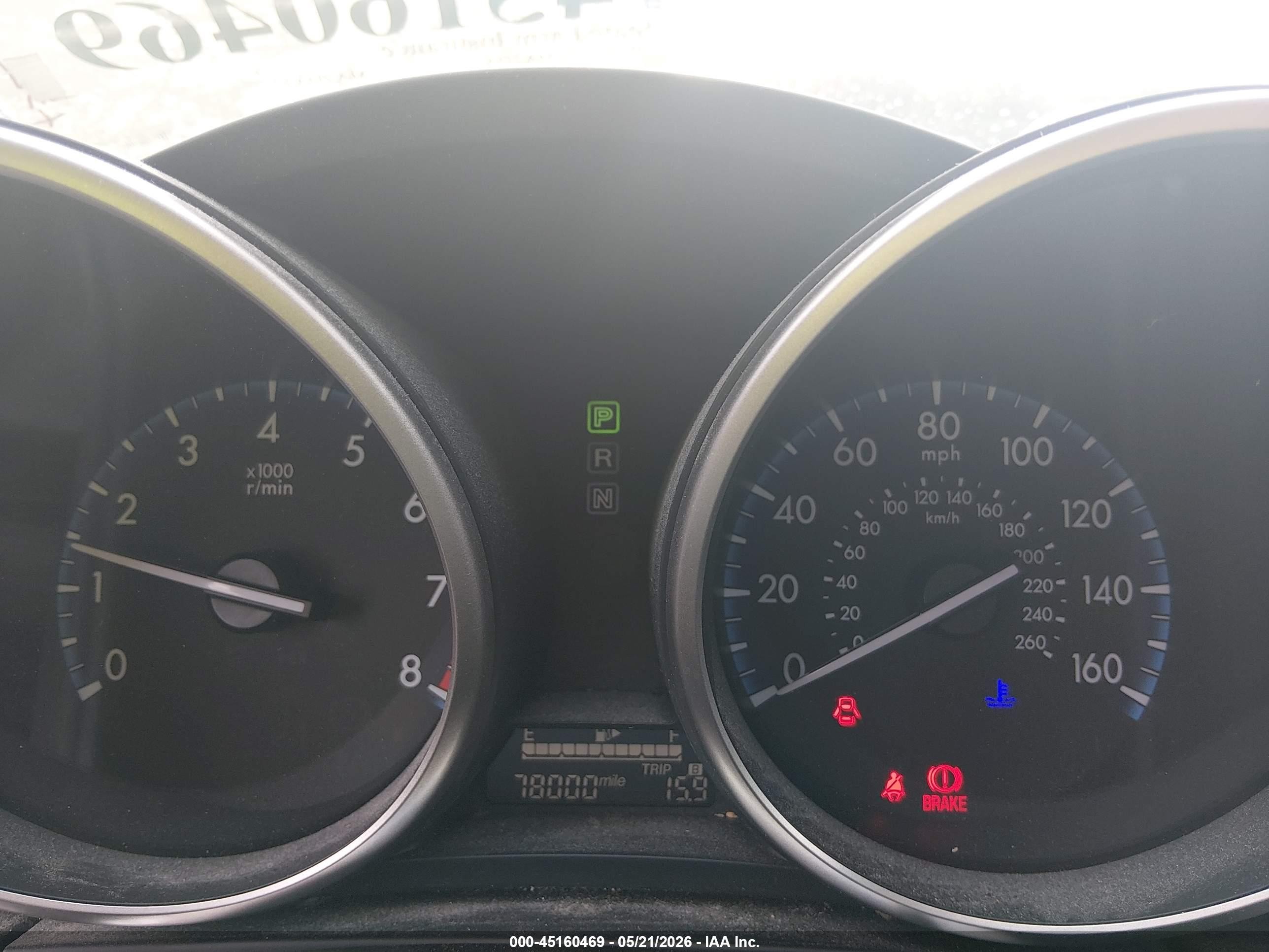 2013 Mazda Mazda3 I Touring Серебряный vin: JM1BL1V73D1835389