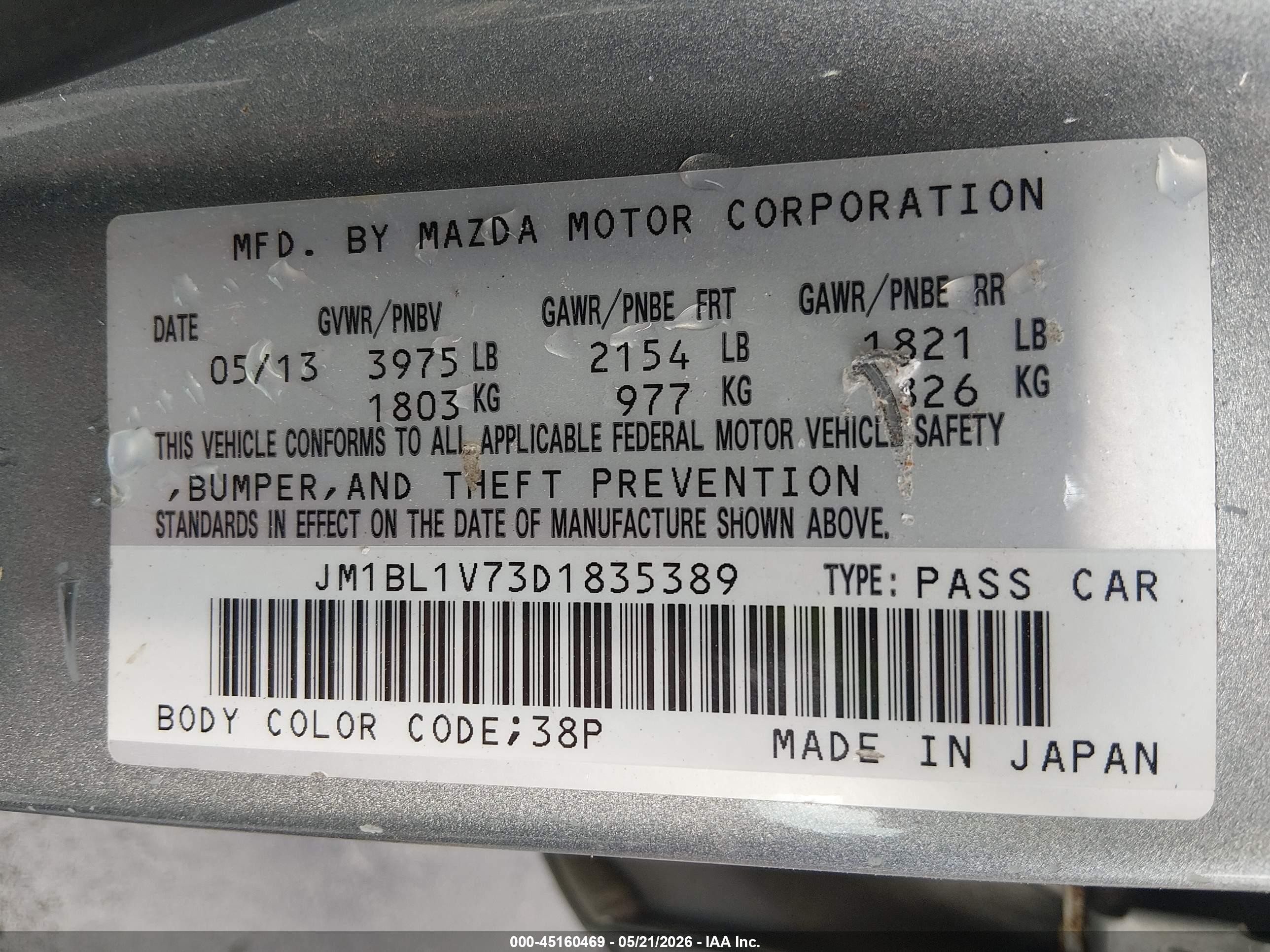 2013 Mazda Mazda3 I Touring Серебряный vin: JM1BL1V73D1835389