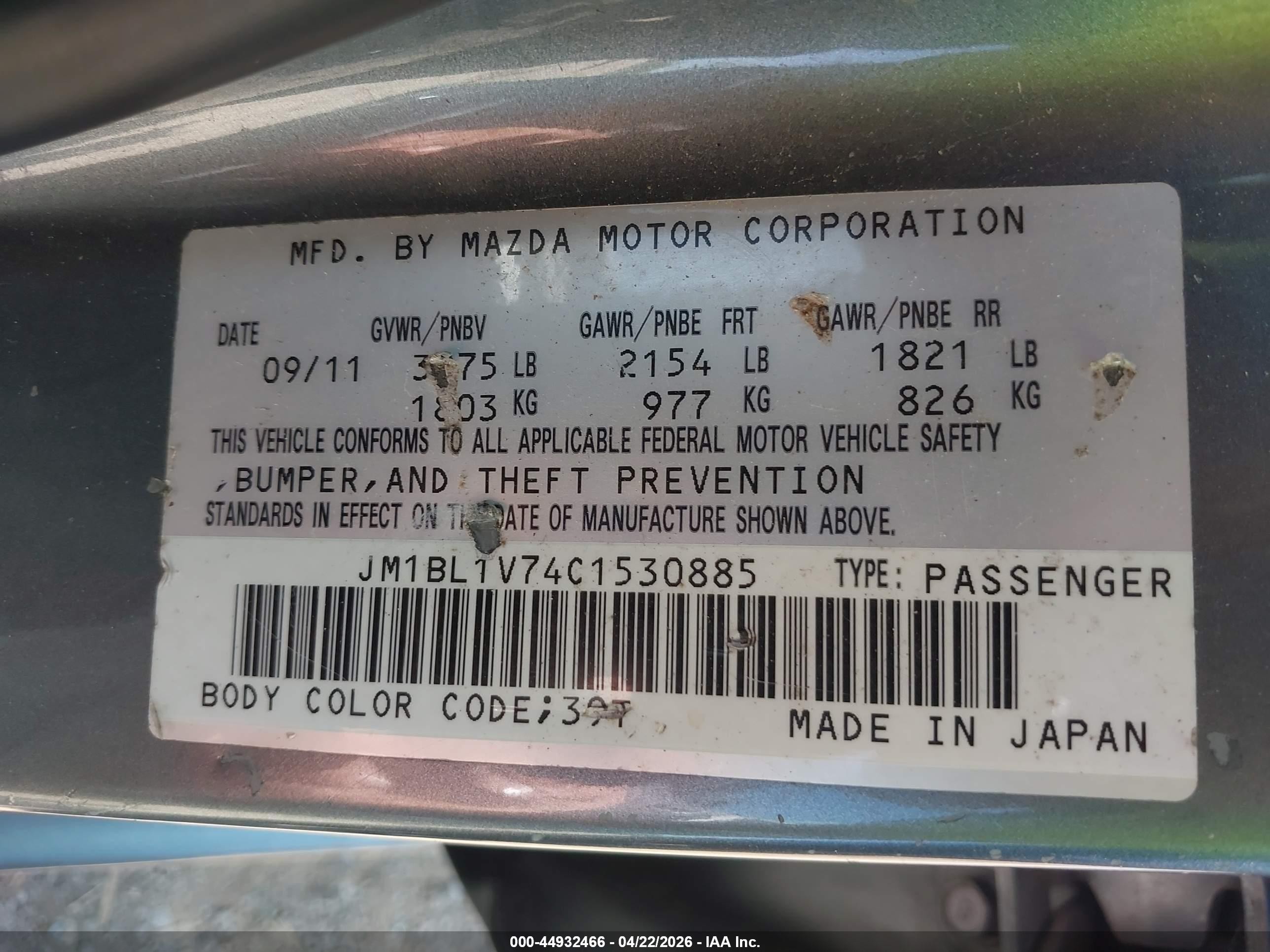 2012 Mazda Mazda3 I Touring Blue vin: JM1BL1V74C1530885