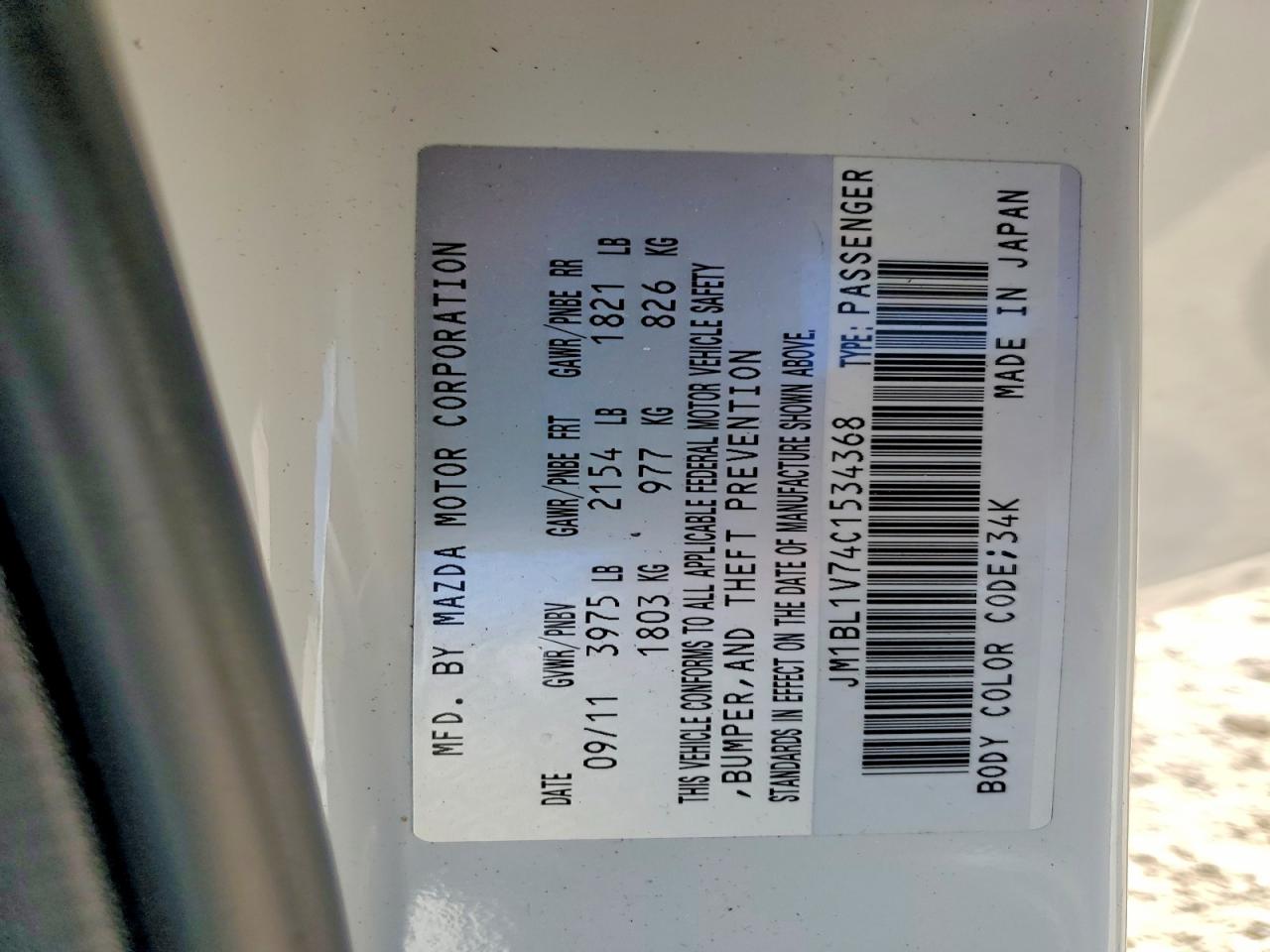 2012 Mazda 3 I White vin: JM1BL1V74C1534368