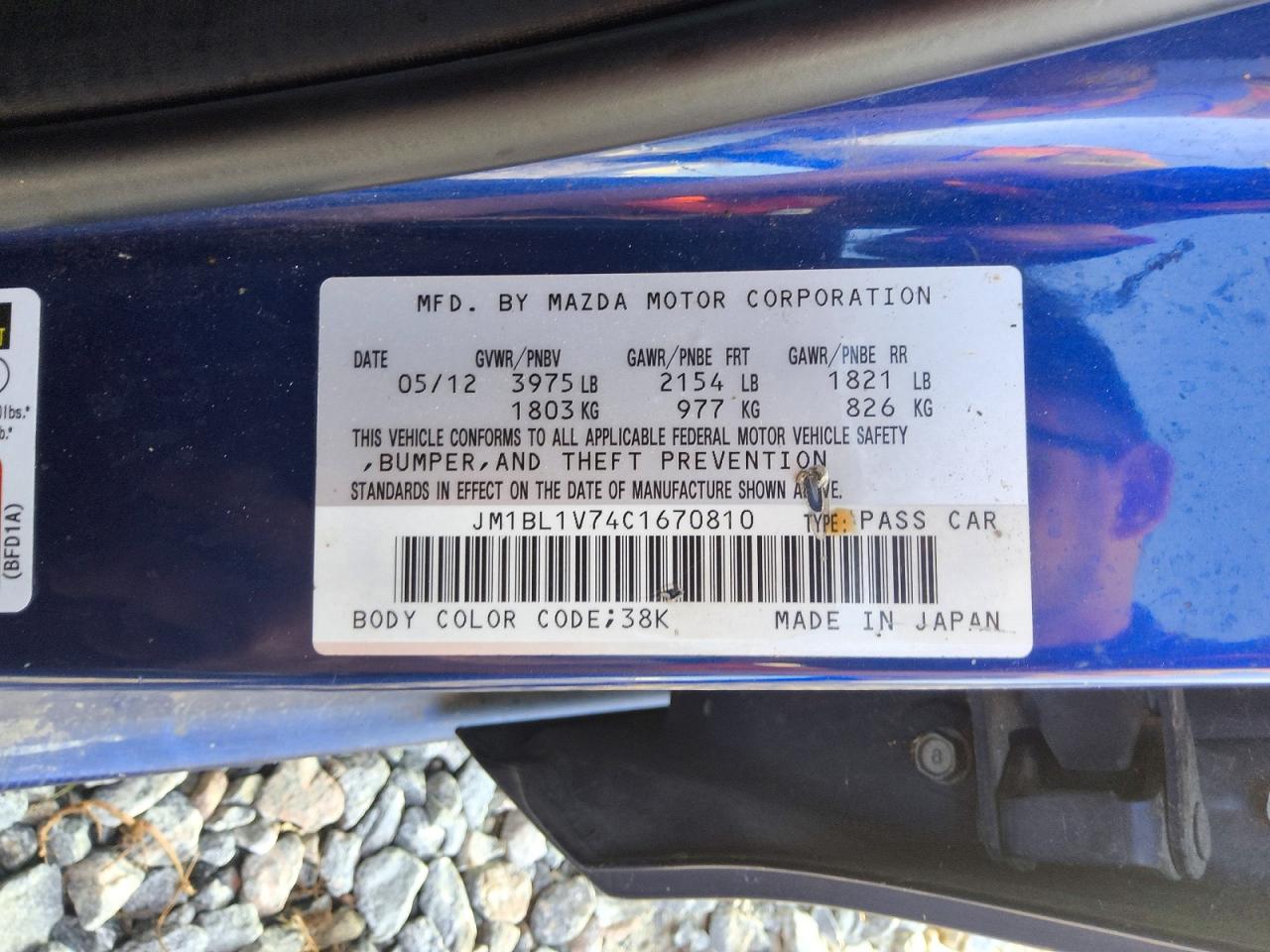 2012 Mazda 3 I Blue vin: JM1BL1V74C1670810
