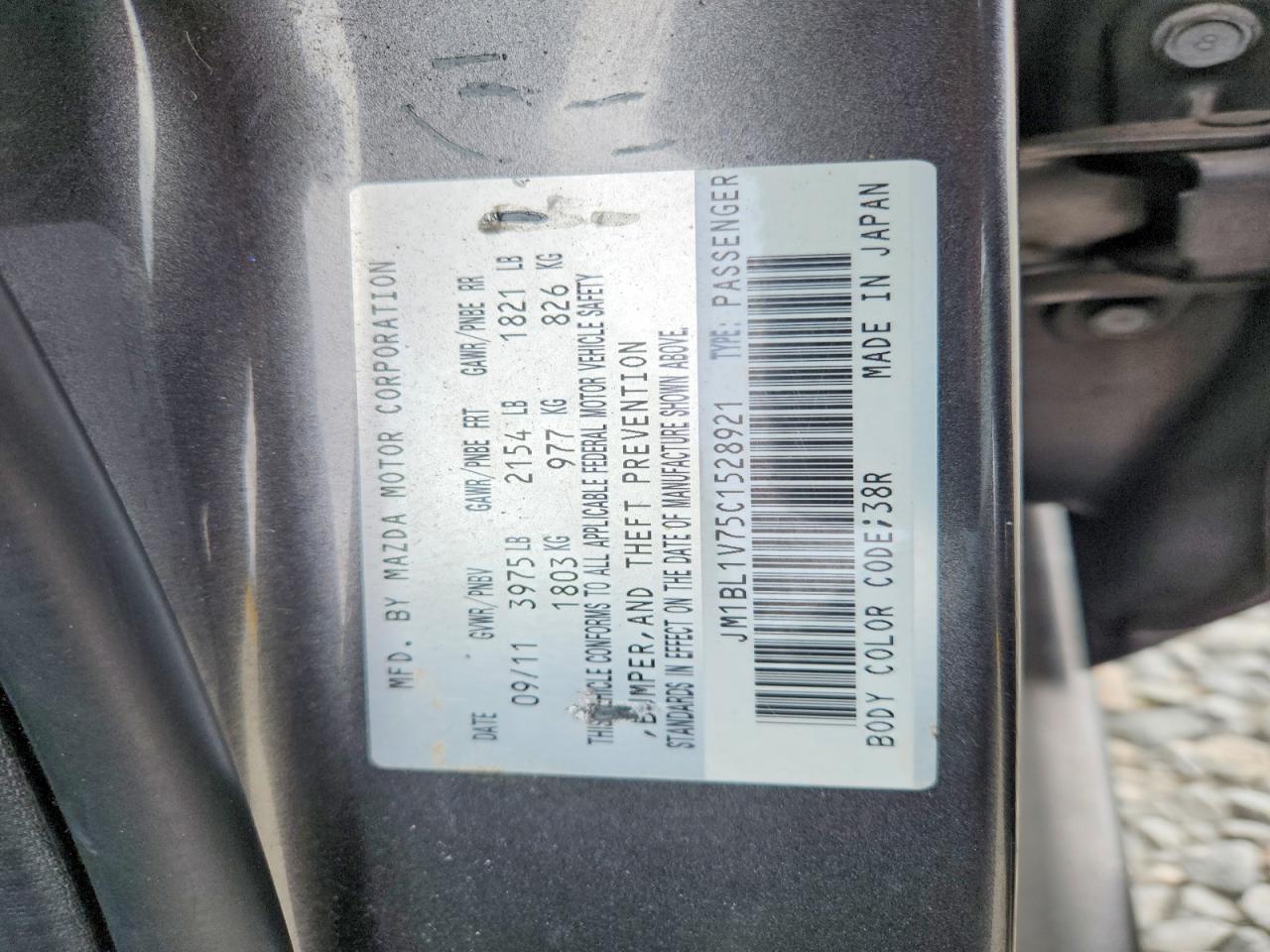 2012 Mazda 3 I Gray vin: JM1BL1V75C1528921
