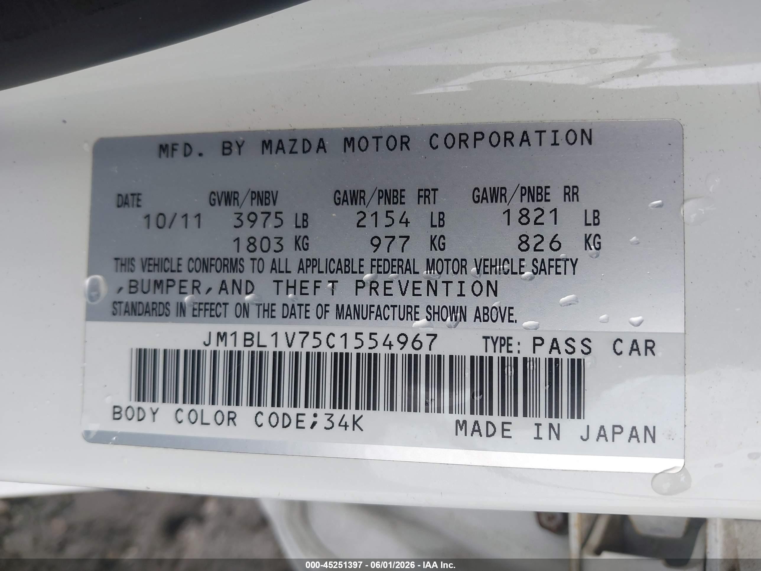 2012 Mazda Mazda3 I Touring White vin: JM1BL1V75C1554967