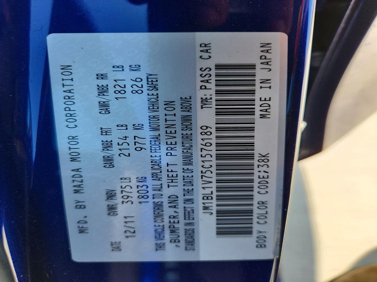 2012 Mazda 3 I Blue vin: JM1BL1V75C1576189