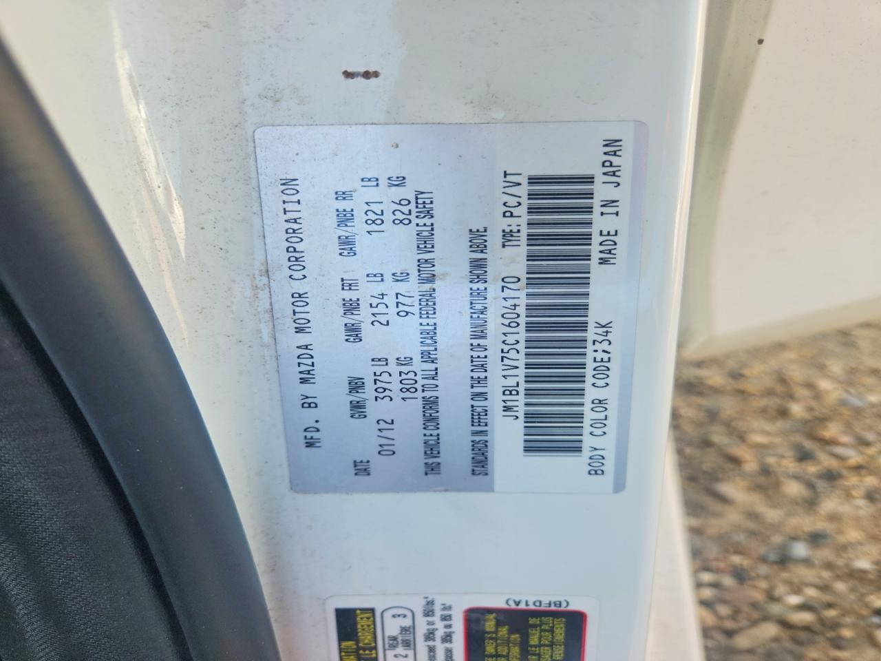 2012 Mazda 3 I White vin: JM1BL1V75C1604170