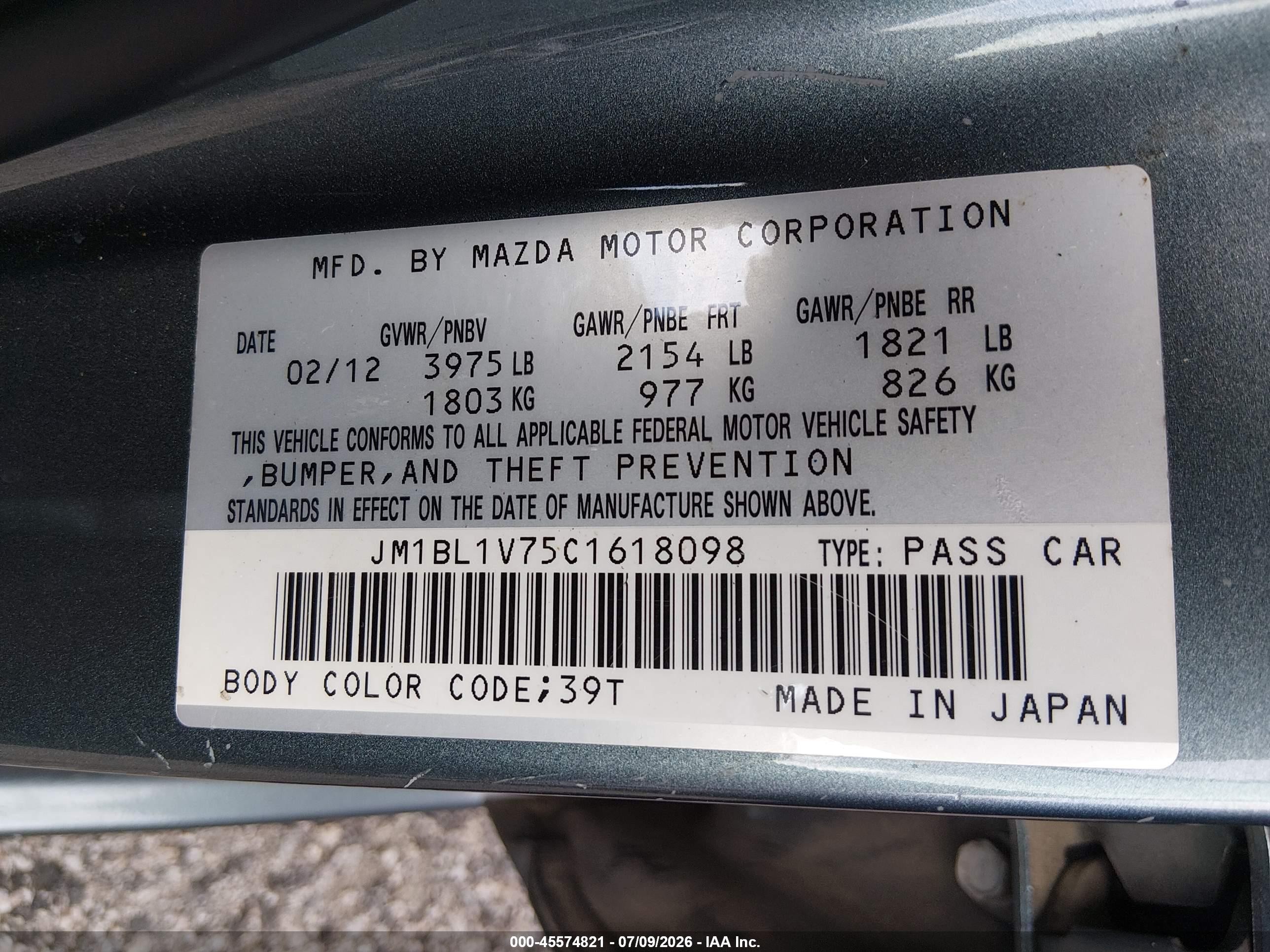 2012 Mazda Mazda3   Blue vin: JM1BL1V75C1618098