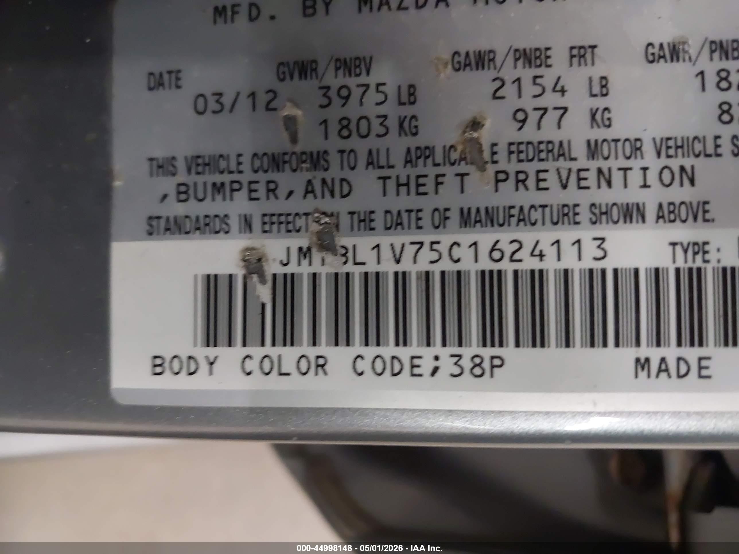 2012 Mazda Mazda3 I Touring Gray vin: JM1BL1V75C1624113