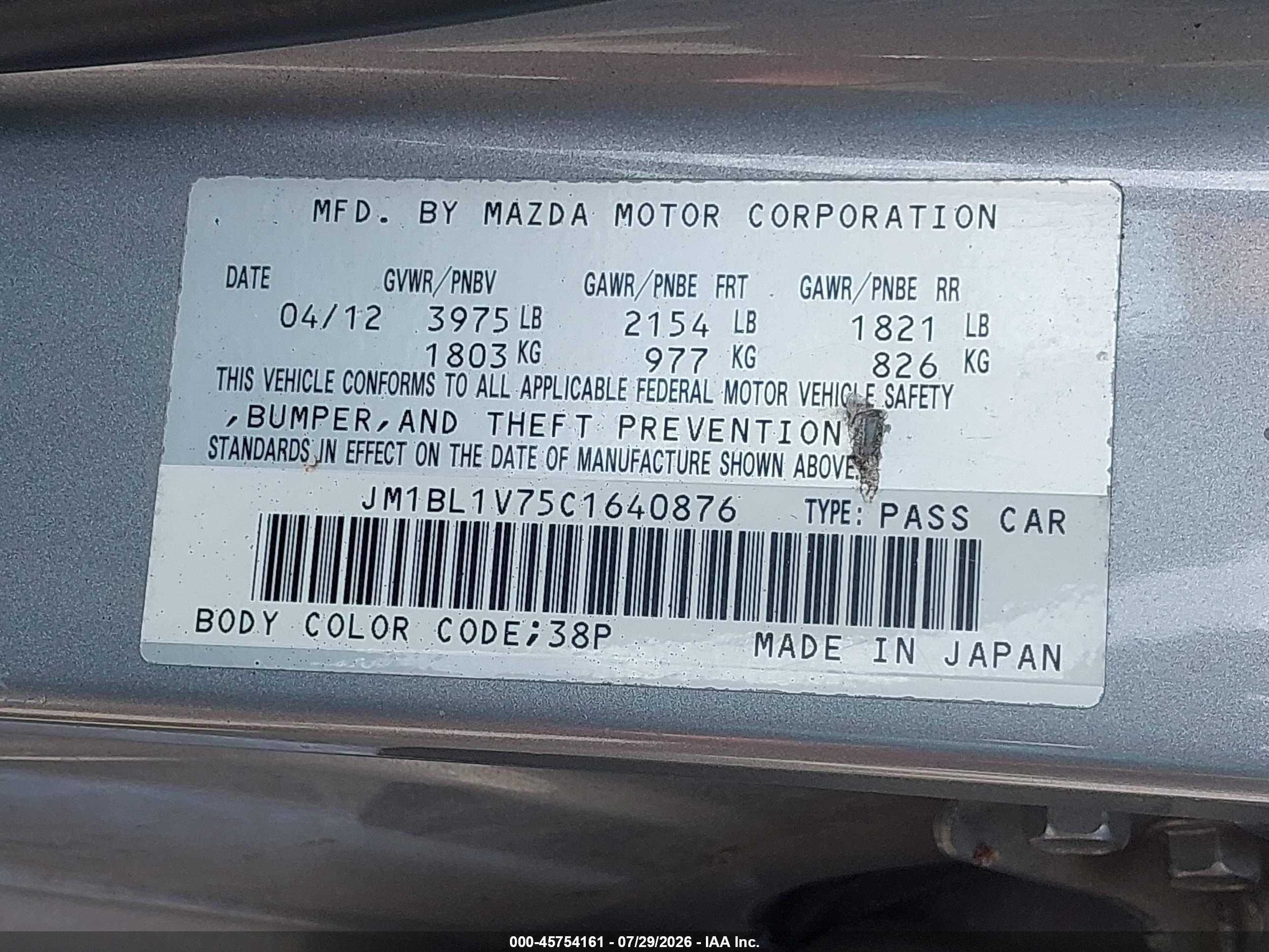 2012 Mazda Mazda3 I Touring Silver vin: JM1BL1V75C1640876