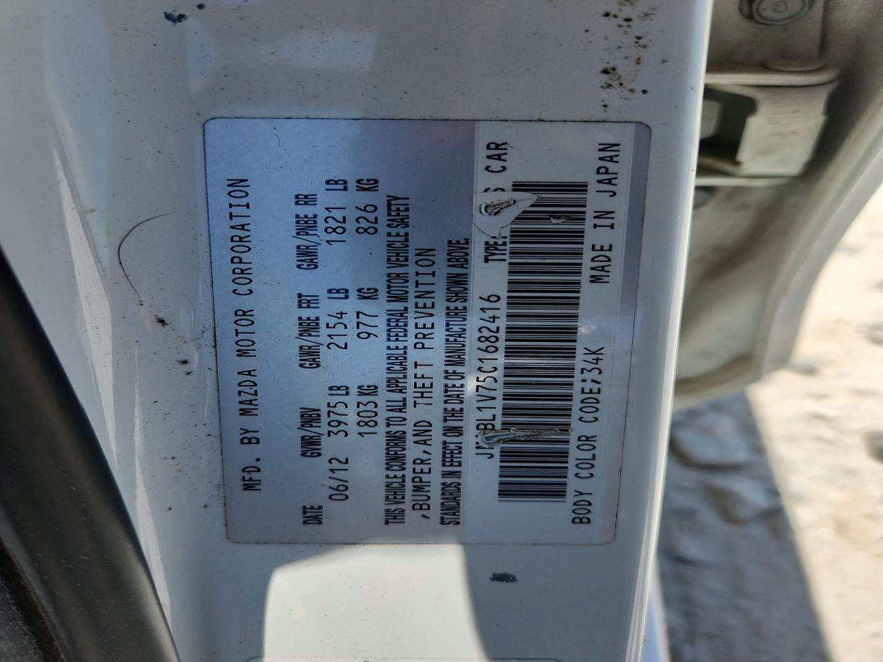 2012 Mazda 3 I White vin: JM1BL1V75C1682416