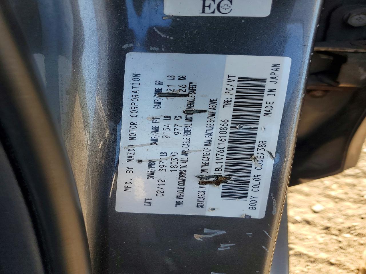 2012 Mazda 3 I Gray vin: JM1BL1V76C1610866
