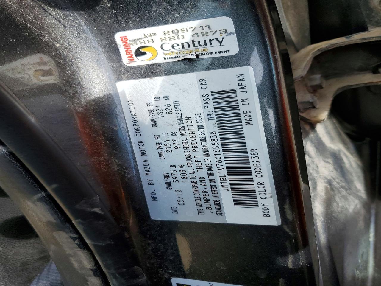 2012 Mazda 3 I Gray vin: JM1BL1V76C1655838