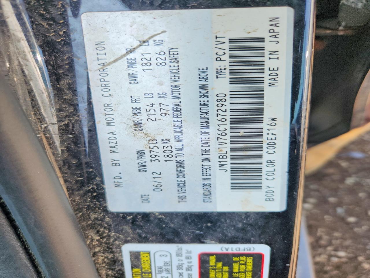 2012 Mazda 3 I Black vin: JM1BL1V76C1672980