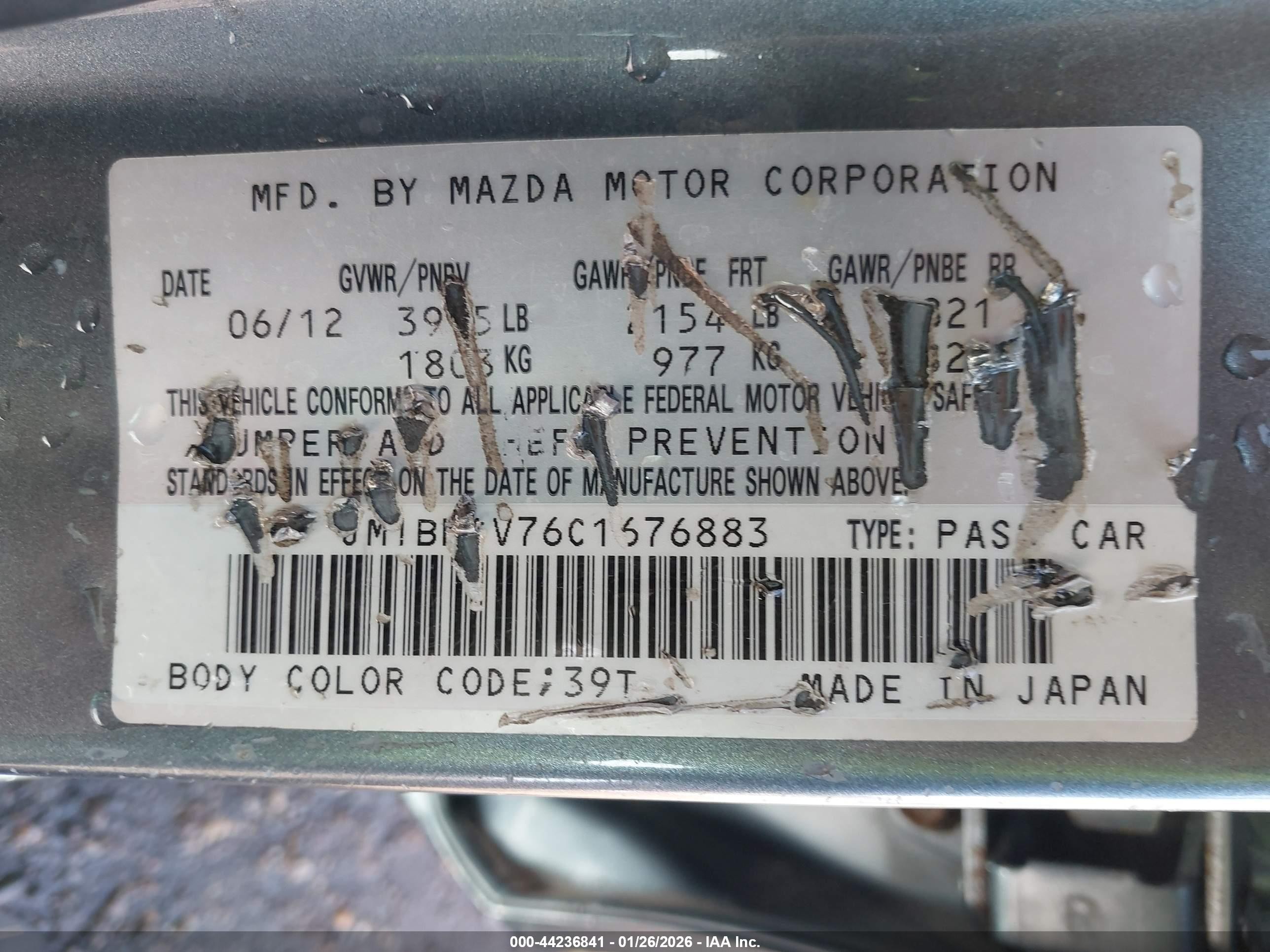 2012 Mazda Mazda3 I Touring Синий vin: JM1BL1V76C1676883