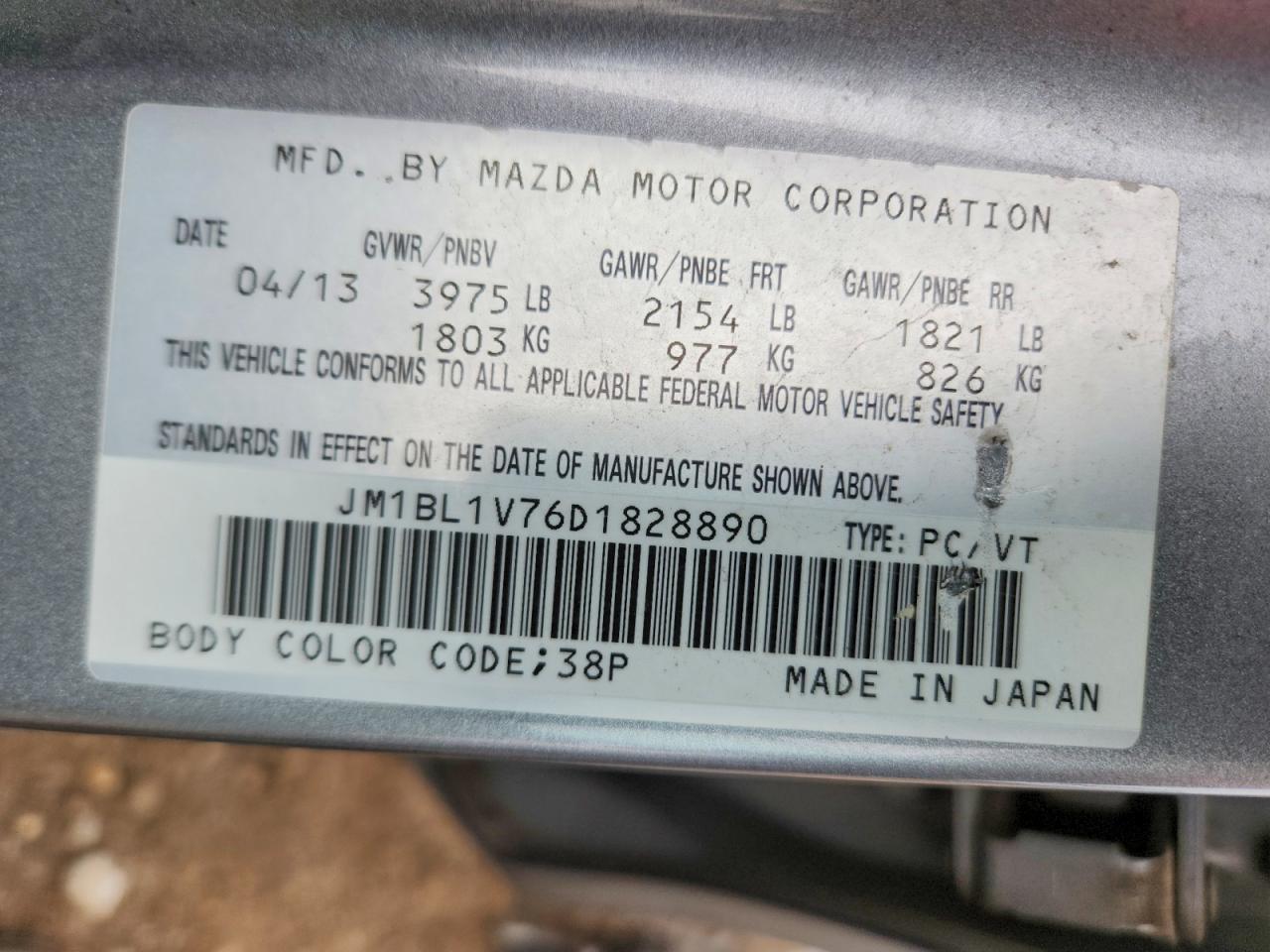 2013 Mazda 3 I Gray vin: JM1BL1V76D1828890