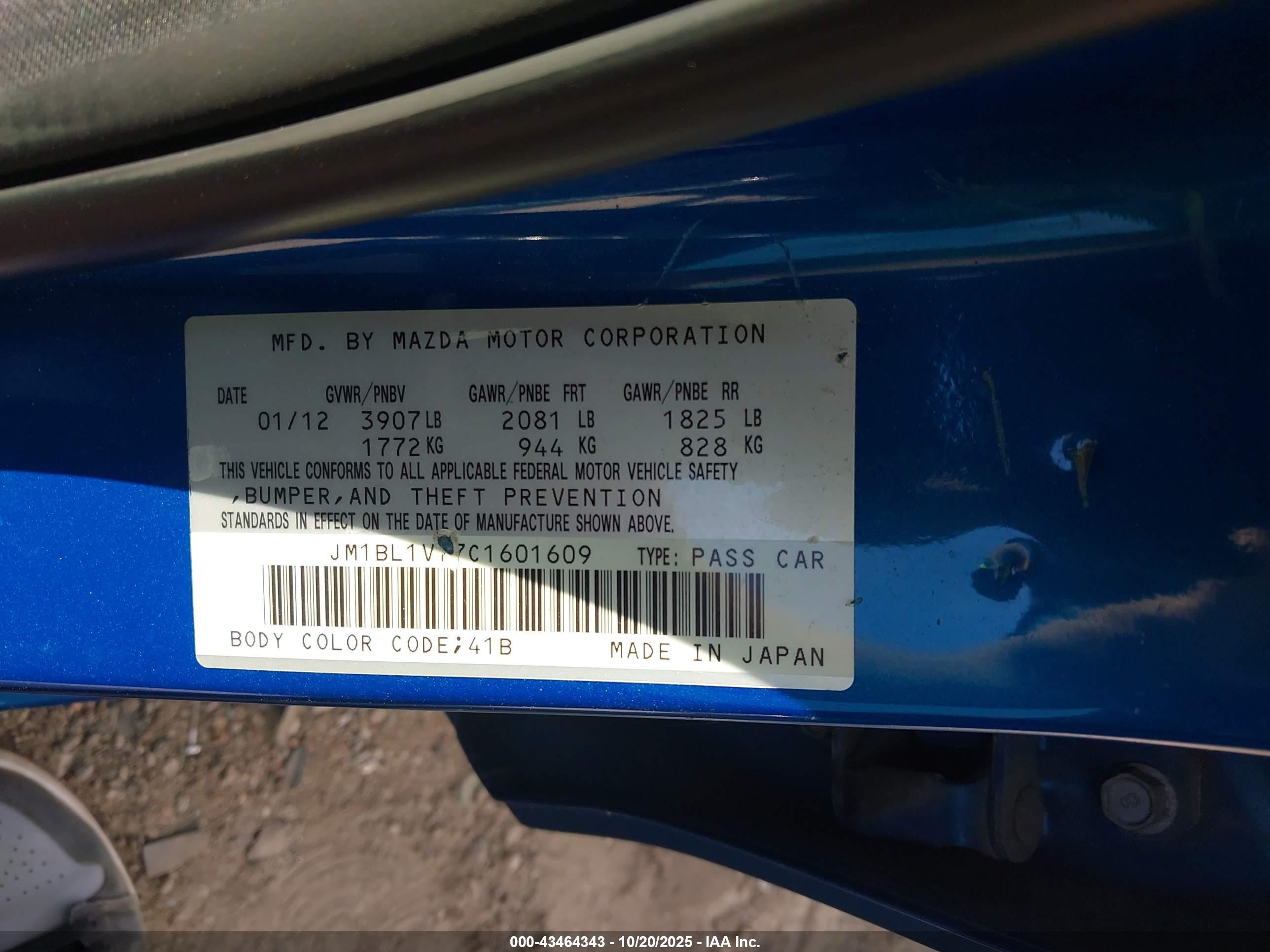 2012 Mazda Mazda3 I Touring Blue vin: JM1BL1V77C1601609
