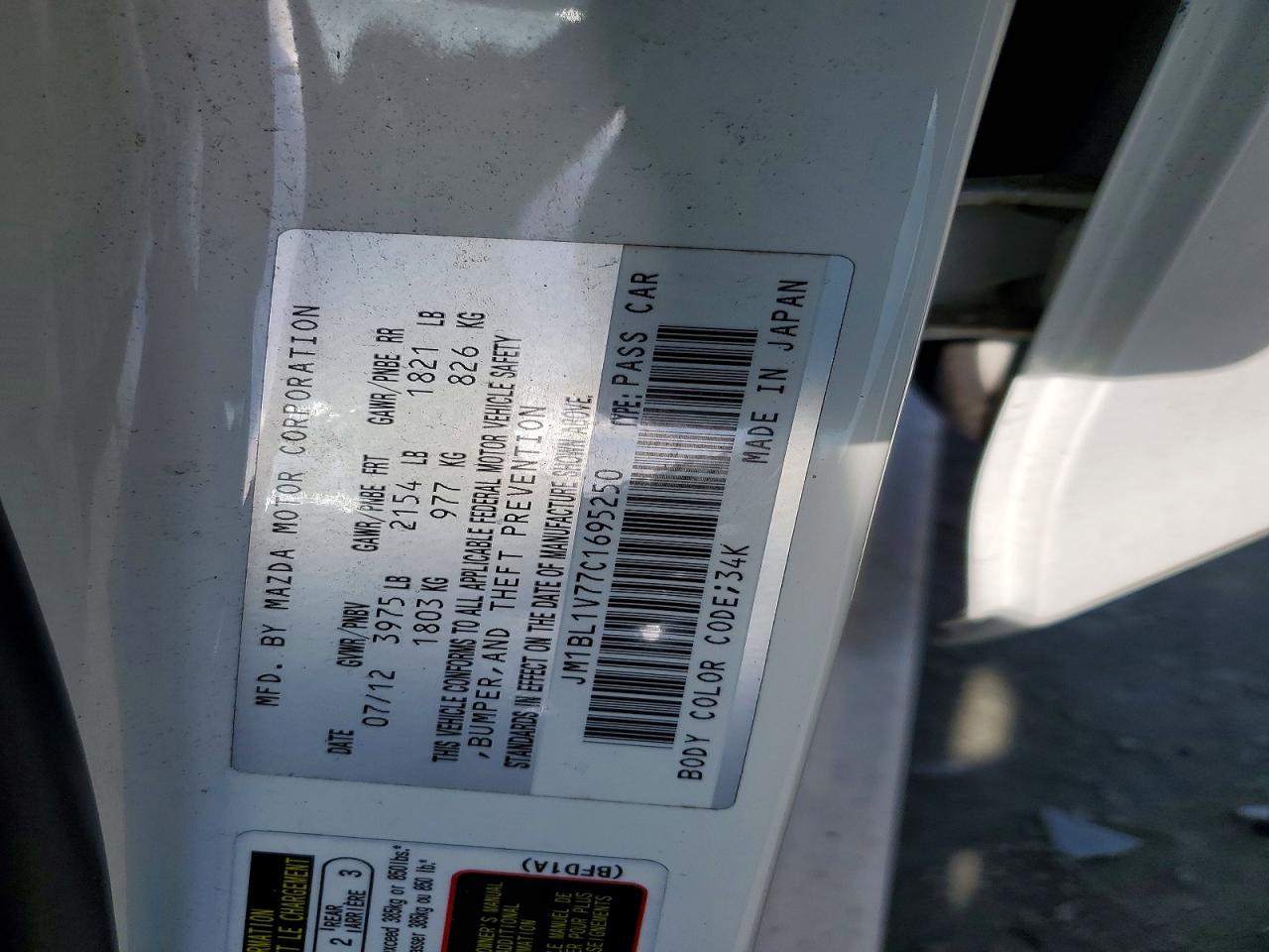 2012 Mazda 3 I White vin: JM1BL1V77C1695250