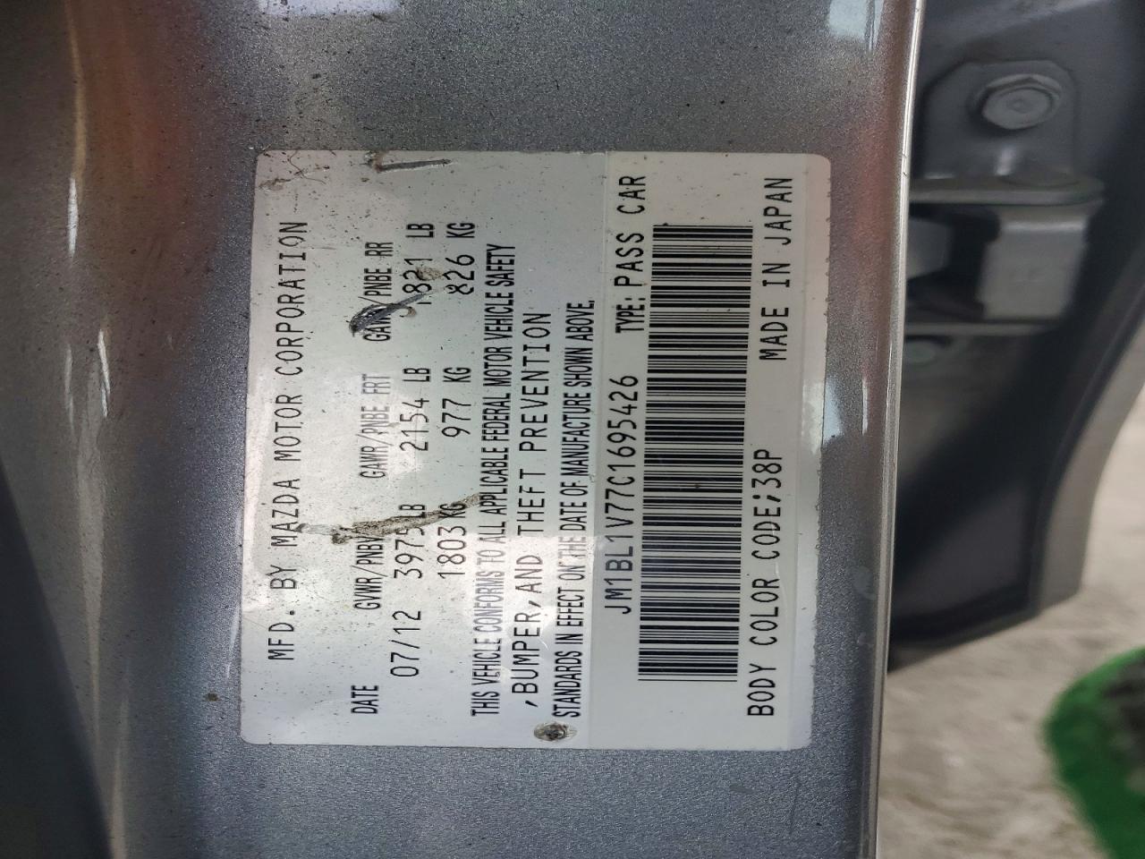 2012 Mazda 3 I Серый vin: JM1BL1V77C1695426