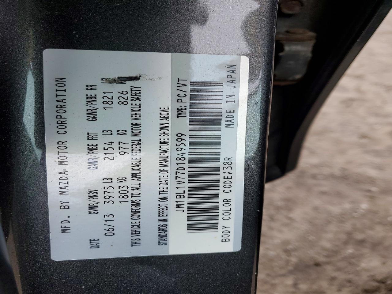 2013 Mazda 3 Gs Gray vin: JM1BL1V77D1849599