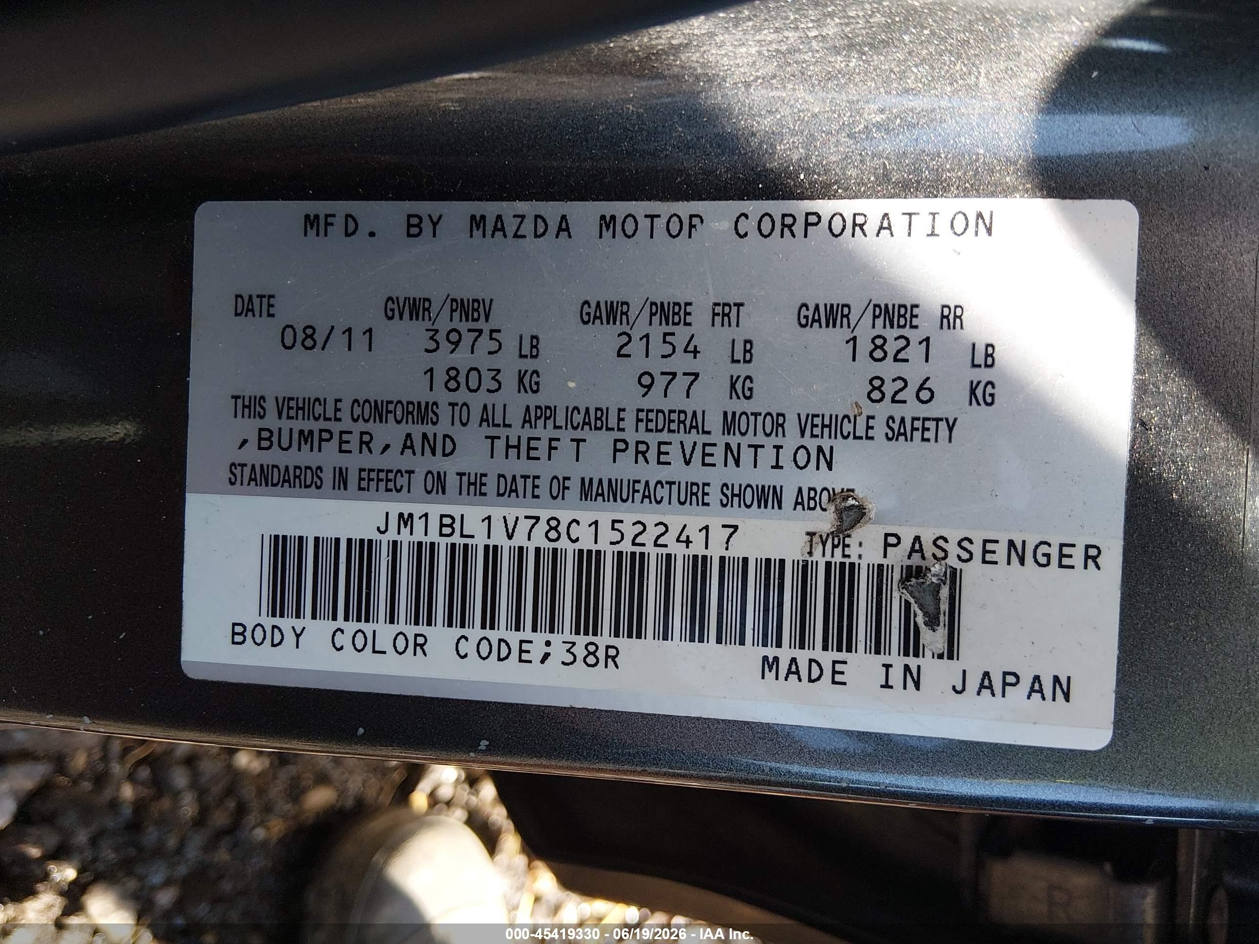2012 Mazda Mazda3 I Touring Gray vin: JM1BL1V78C1522417