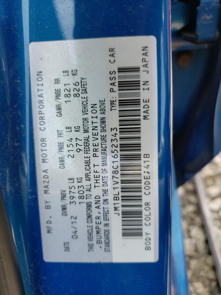 JM1BL1V78C1652343 — 2012 MAZDA 3 History & VIN | AutoHelperBot