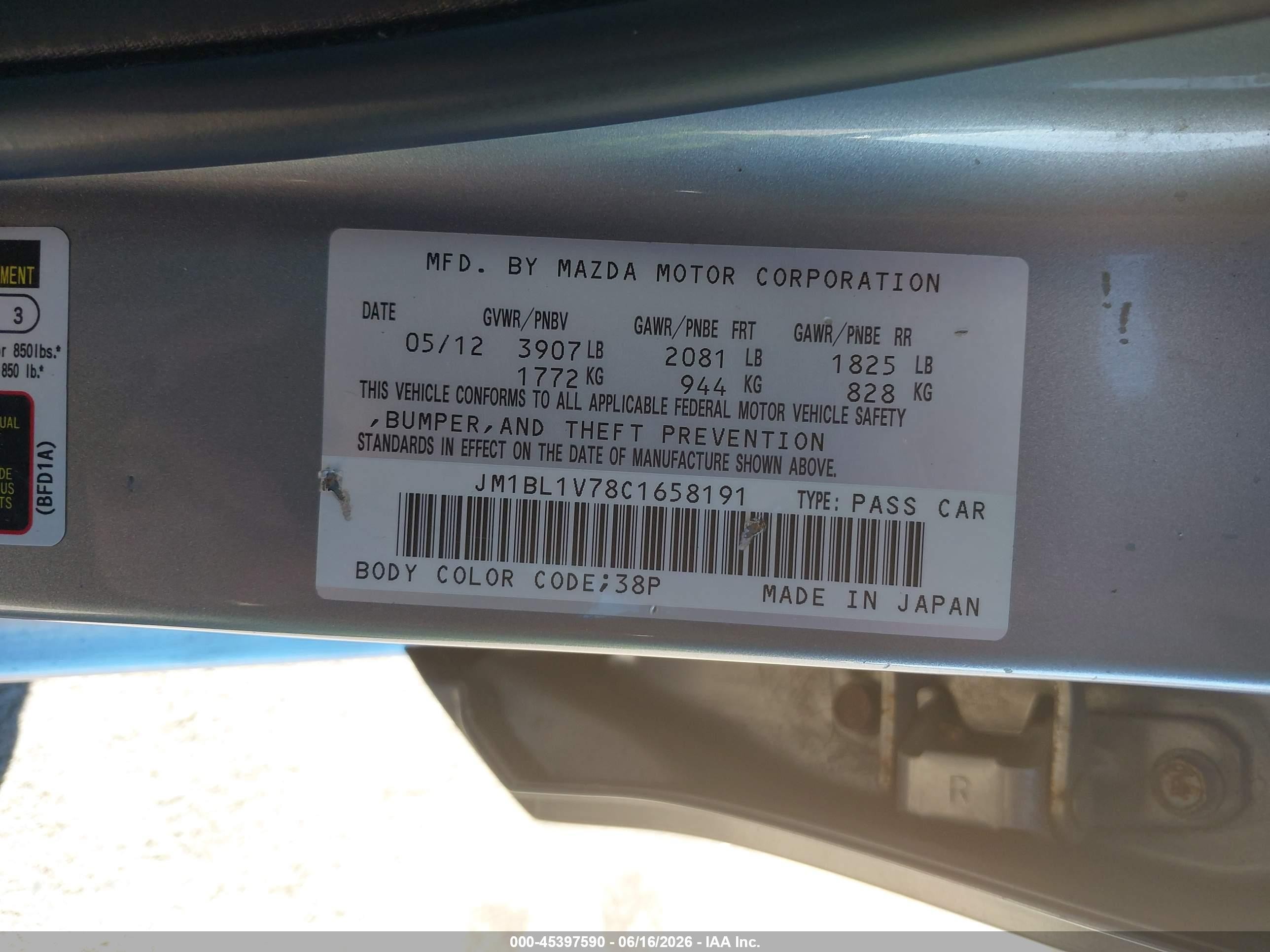 2012 Mazda Mazda3 I Touring Gray vin: JM1BL1V78C1658191