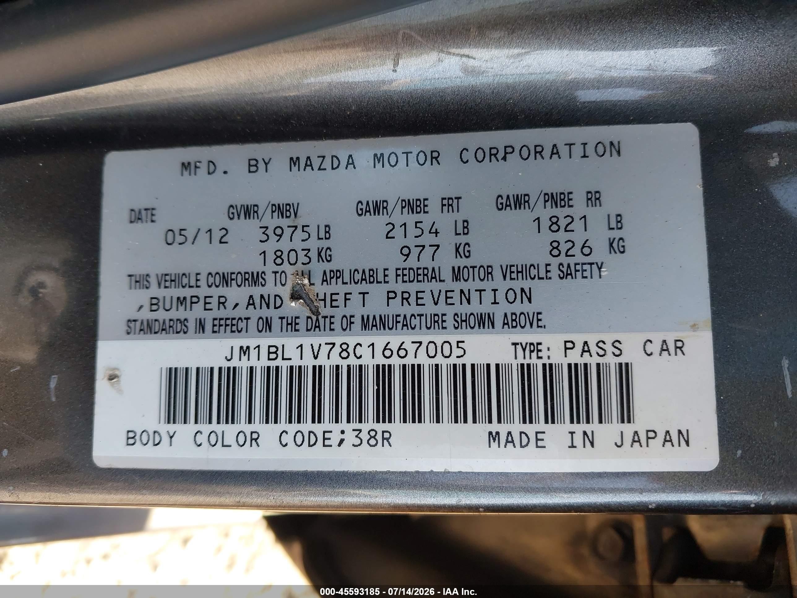 2012 Mazda Mazda3 I Touring Gray vin: JM1BL1V78C1667005