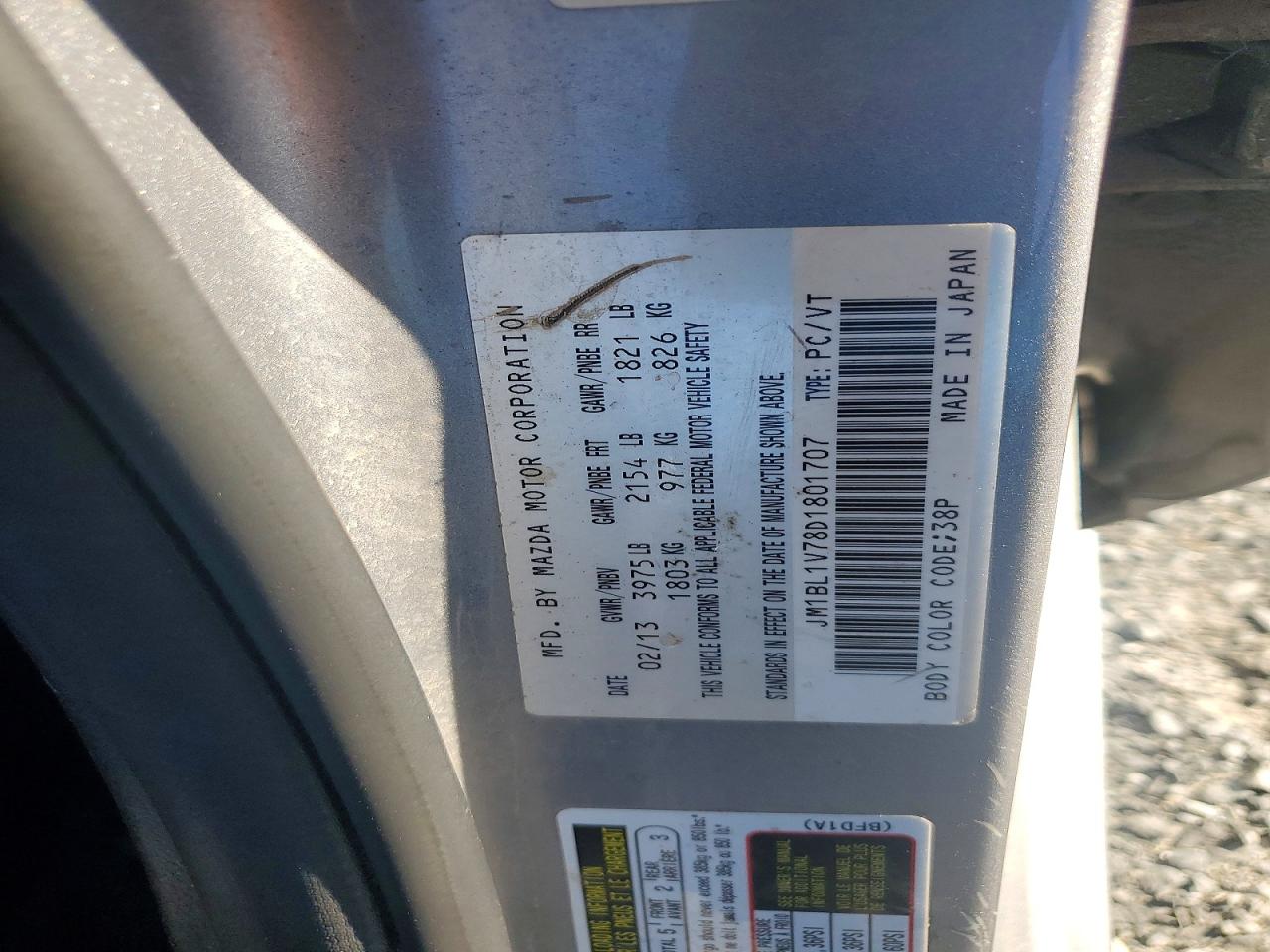 2013 Mazda 3 I Серебряный vin: JM1BL1V78D1801707