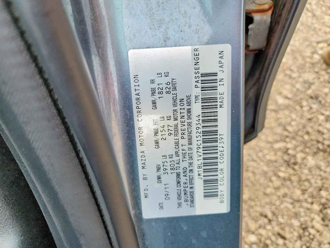 2012 Mazda 3 I Gray vin: JM1BL1V79C1529344