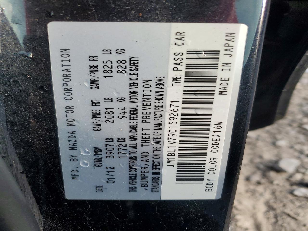 2012 Mazda 3 I Black vin: JM1BL1V79C1592671