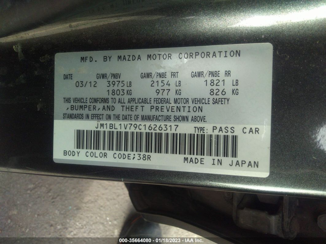 2012 Mazda Mazda3 I Touring Gray vin: JM1BL1V79C1626317