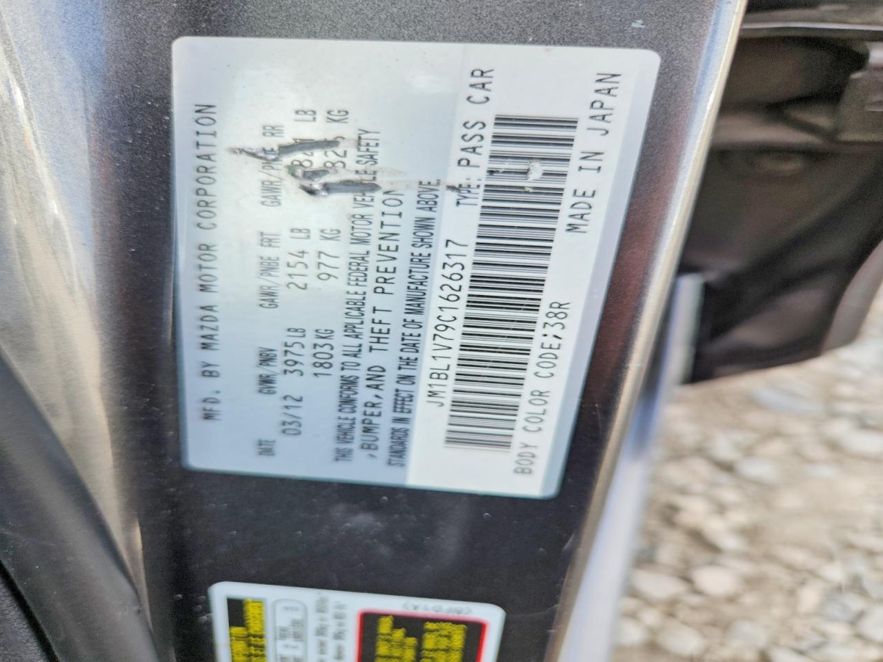 2012 Mazda 3 I Gray vin: JM1BL1V79C1626317